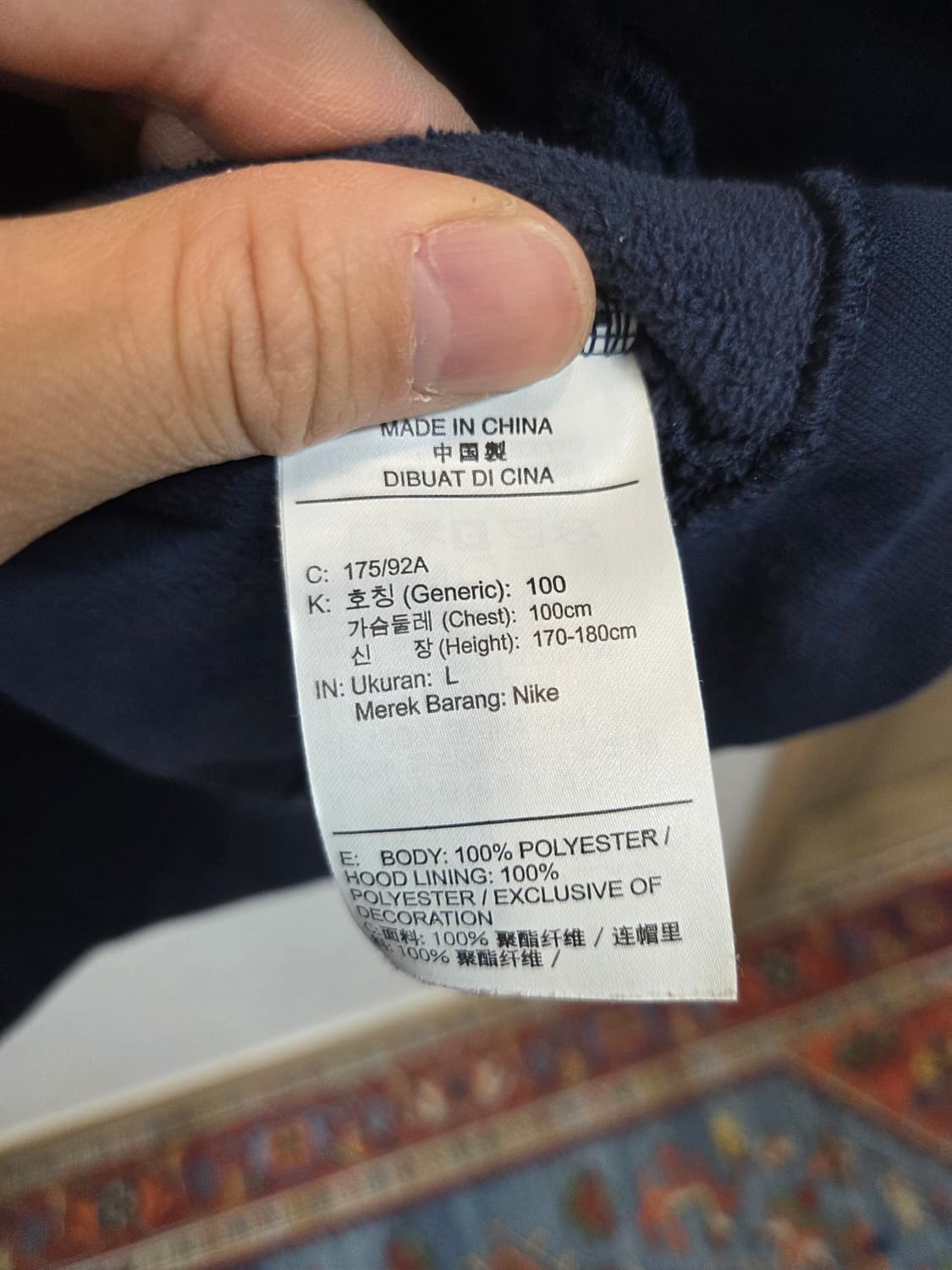 나이키 스포츠웨어 코어윈터 플리스 풀집후디 L 상품이미지4