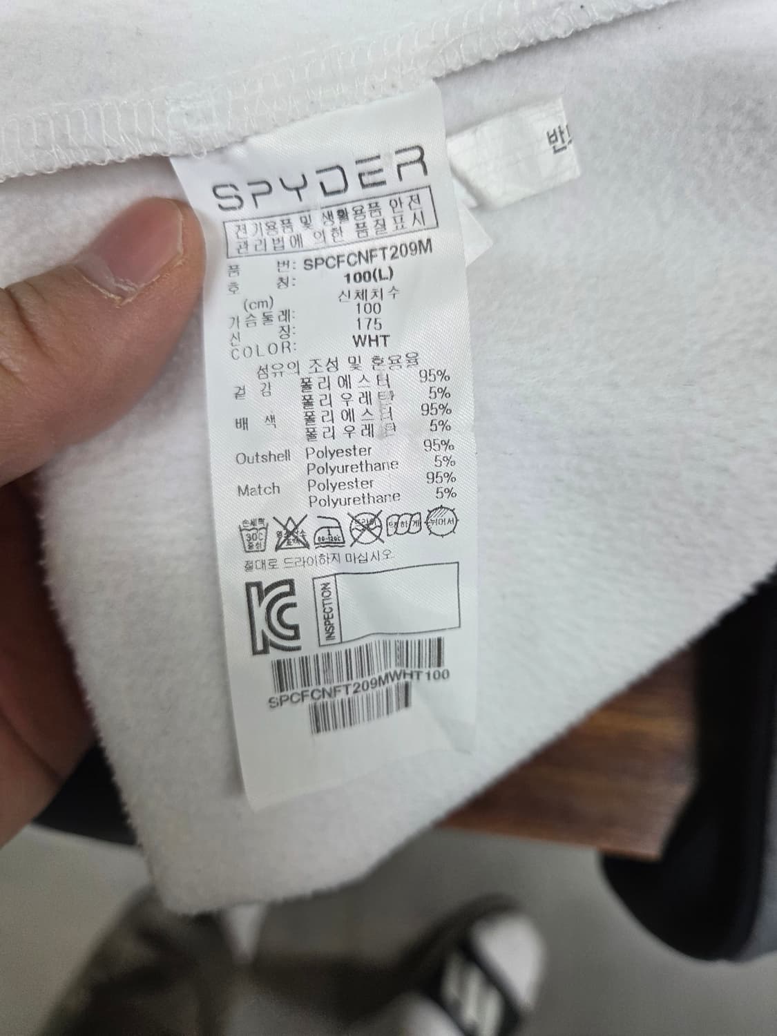 스파이더 스키팀 레플리카 us 기모 집업자켓 L 상품이미지5