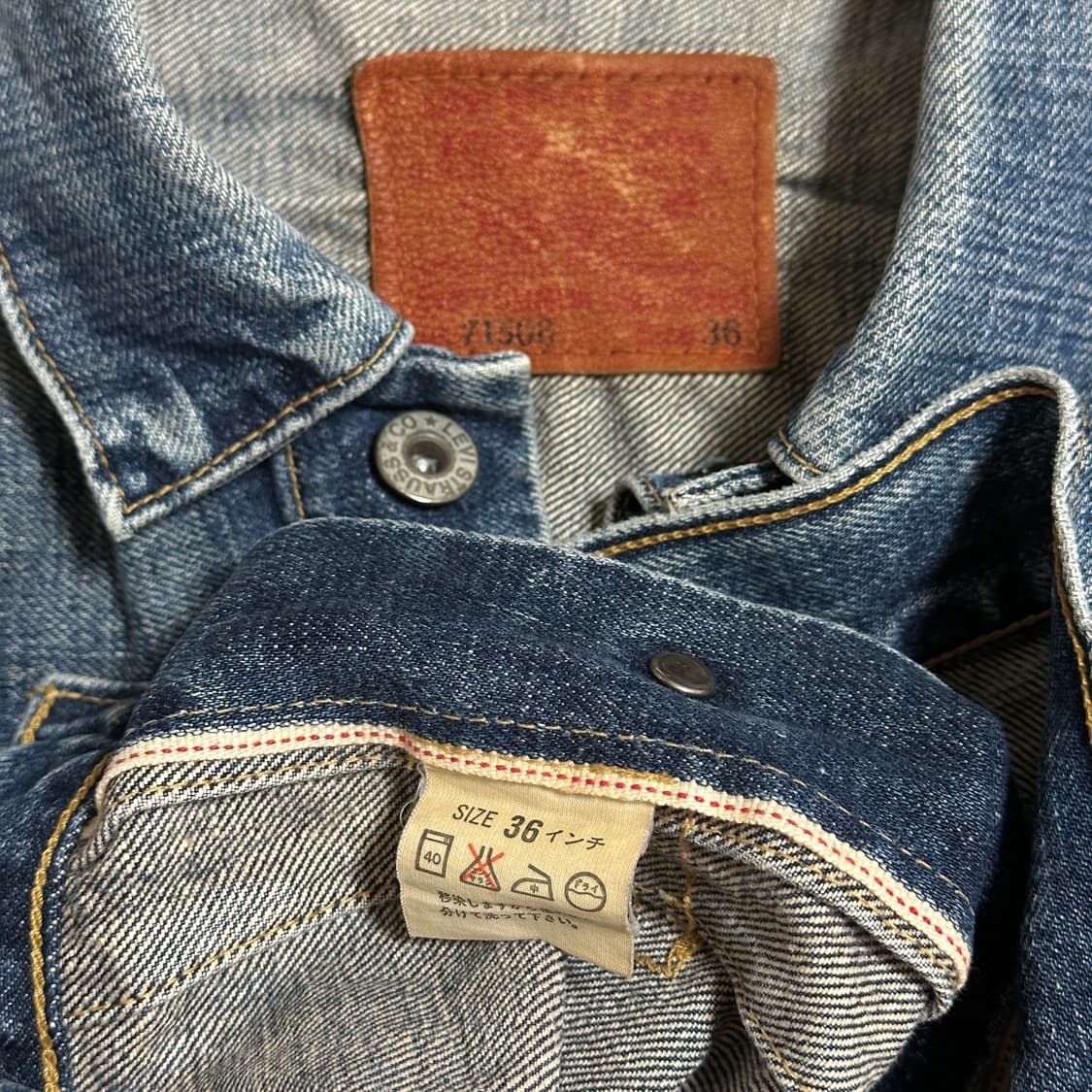 90s 리바이스 71506 데님 자켓 상품이미지6