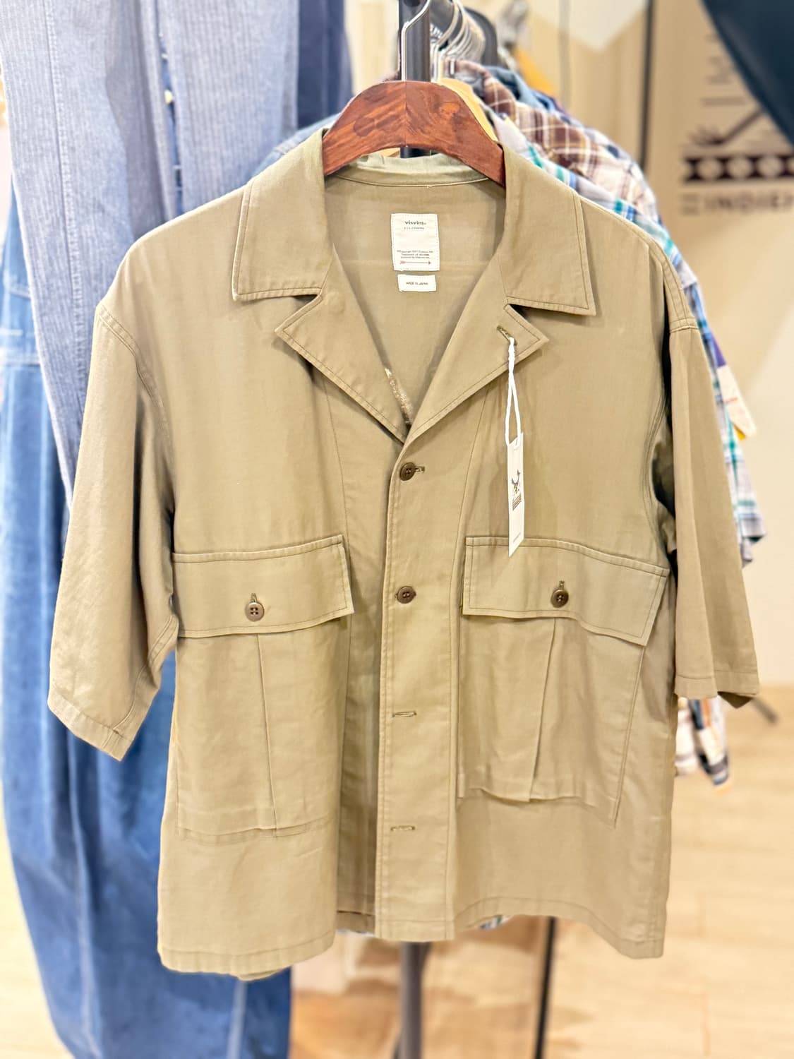 Visvim 상품이미지1