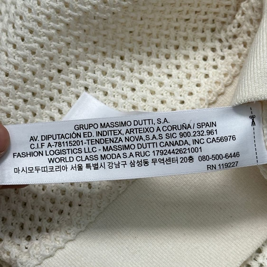 MASSIMO DUTTI 펀칭 니트 슬리스리스 탑 XS 상품이미지8