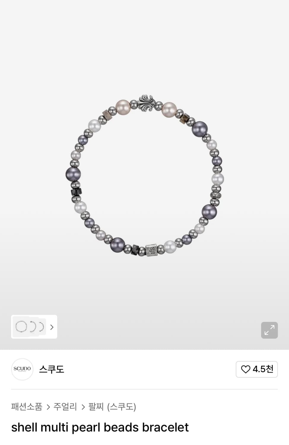 스쿠도 팔찌 shell multi pearl beads bracelet 상품이미지1