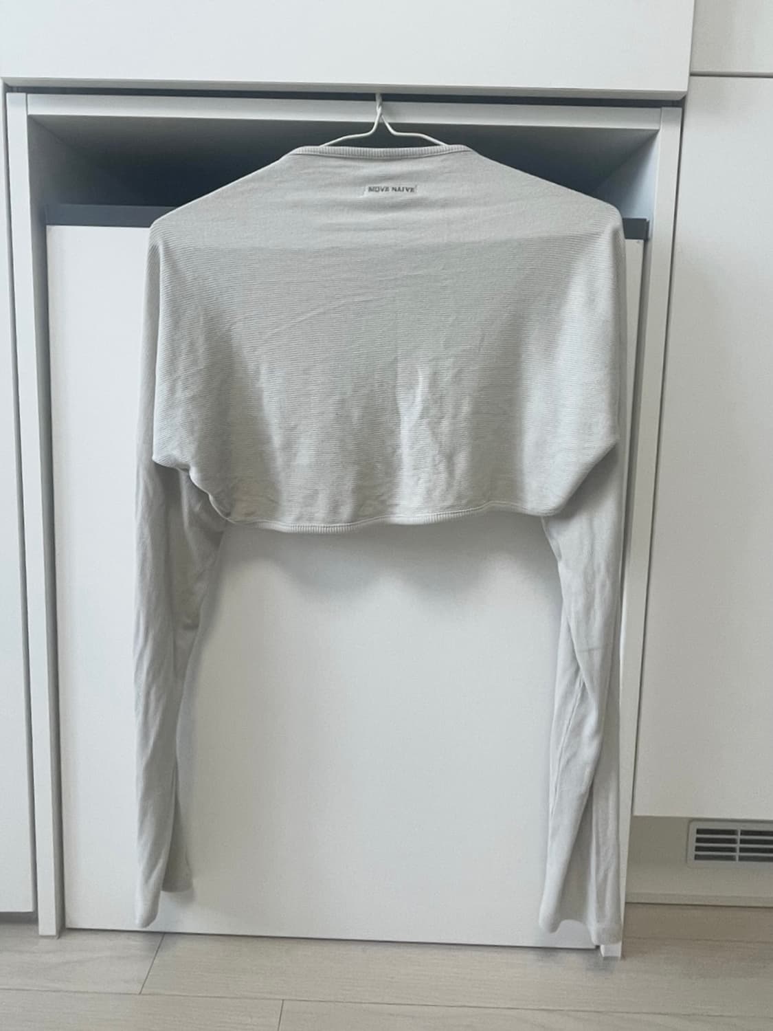 무브나이브 move naive 네추럴 볼레로 상품이미지5