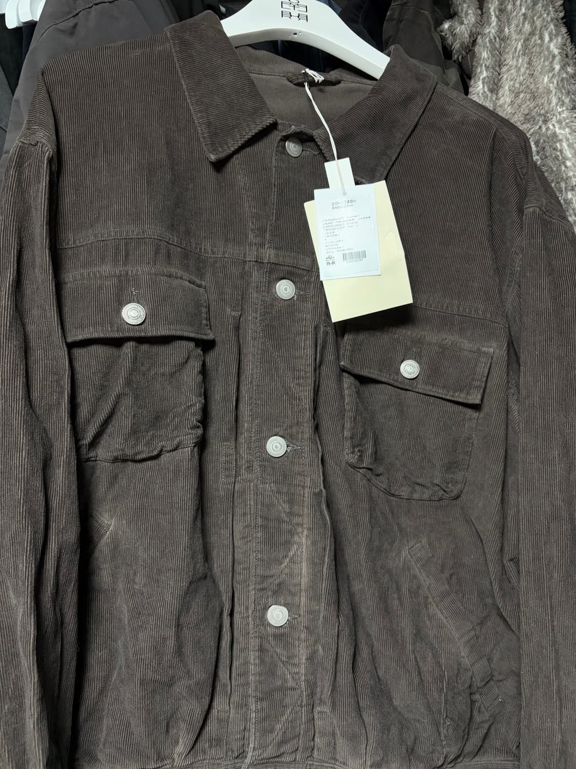 폴리테루 유즈드트러커 카모브라운4(초판) 상품이미지1