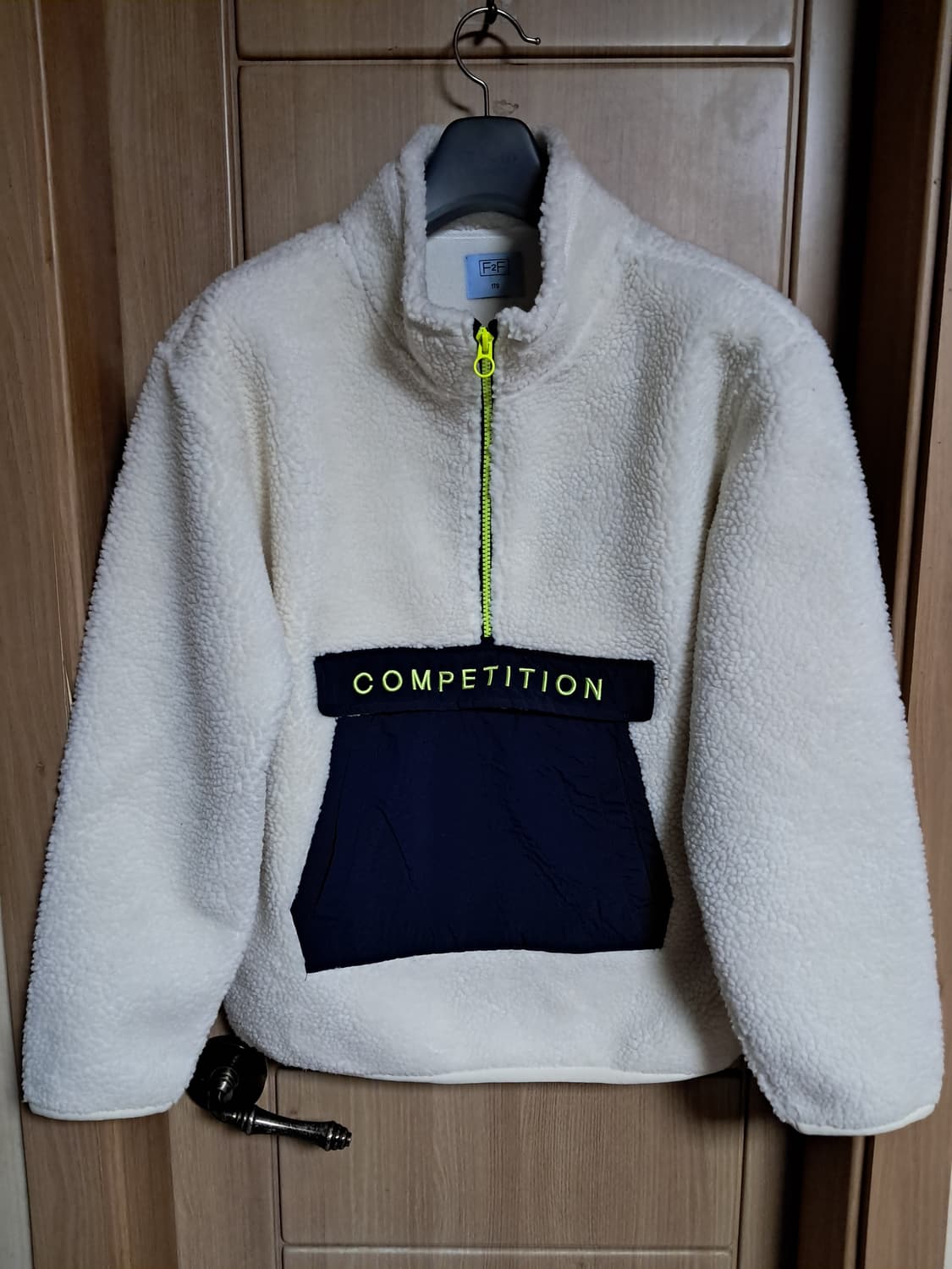 F2F 뽀글이 반집업 170 상품이미지1