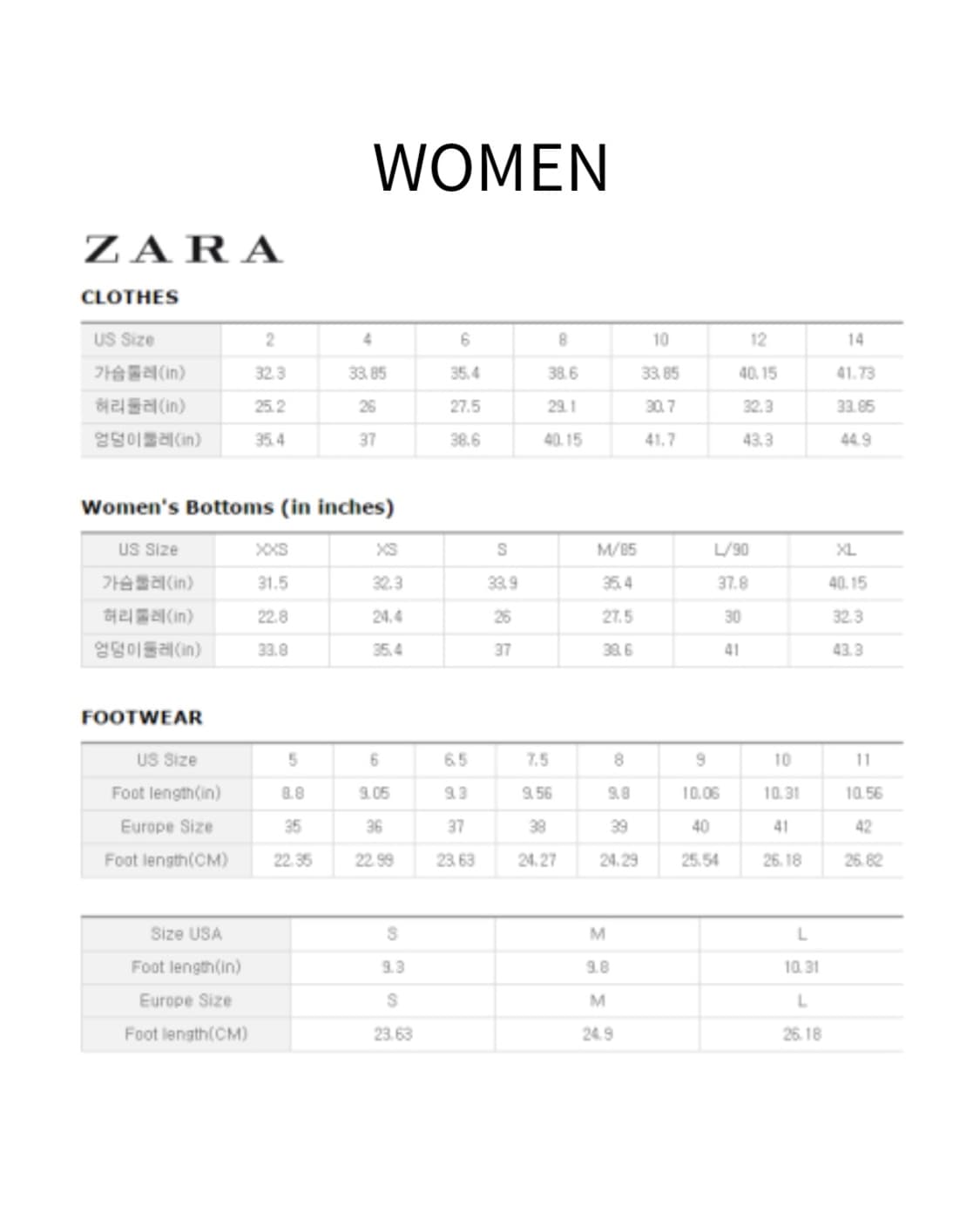 자라(ZARA) 블래크린 자수 자켓  상품이미지9