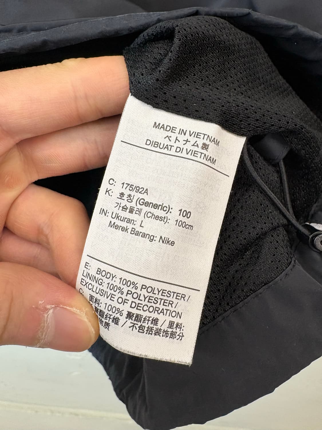 나이키 AIR 풀집 우븐 후드 자켓 상품이미지7