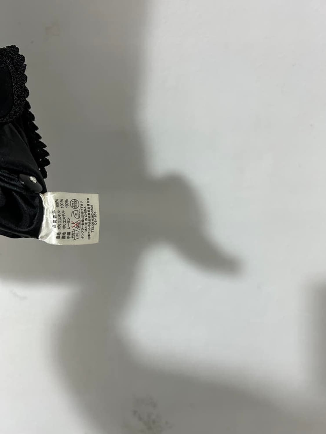 vtg vest 상품이미지4