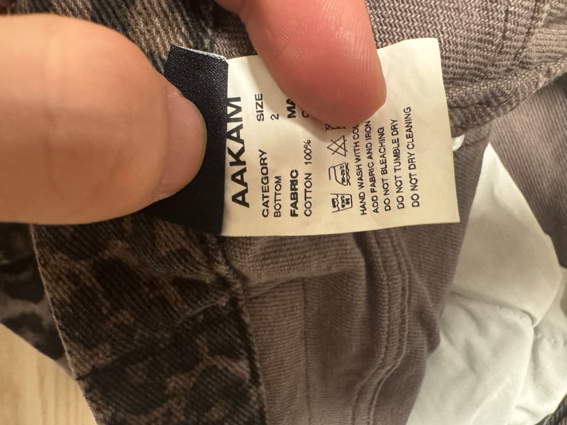 Aakam  레오파드 팬츠 상품이미지2