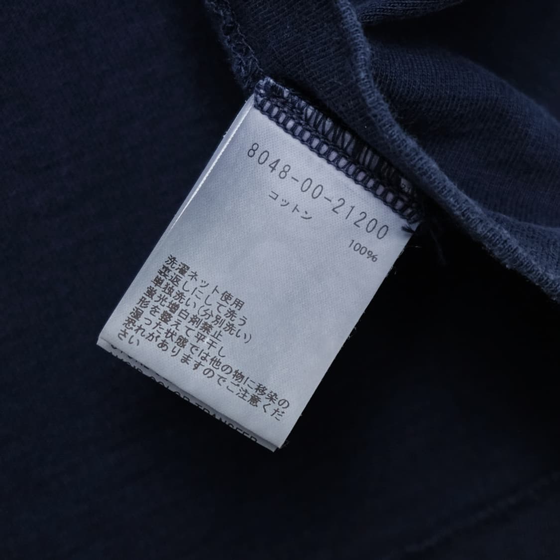 24ss 7.8 oz T 상품이미지6
