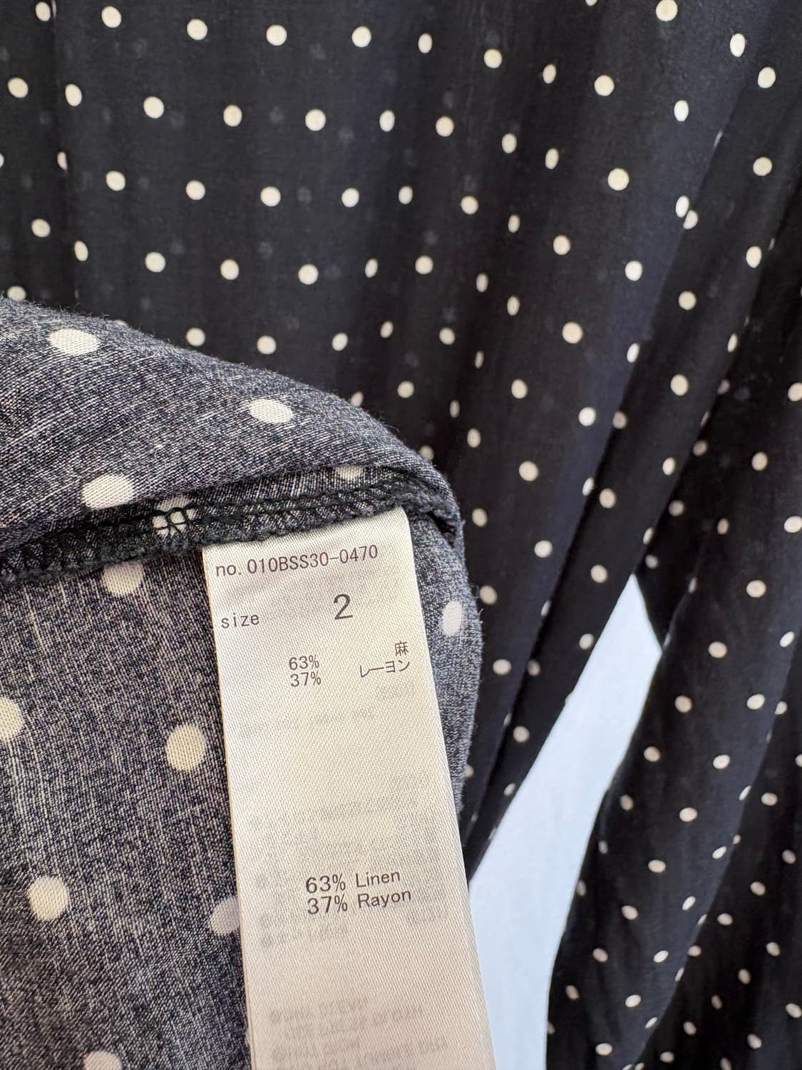 MOUSSY 도트 네이비 로브 맥시 롱 원피스 JPN  상품이미지7