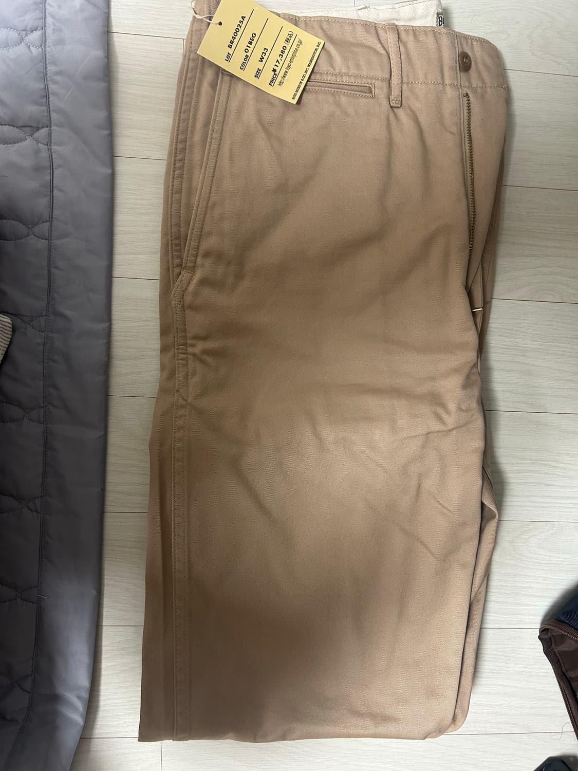 버즈릭슨 치노 33 상품이미지1