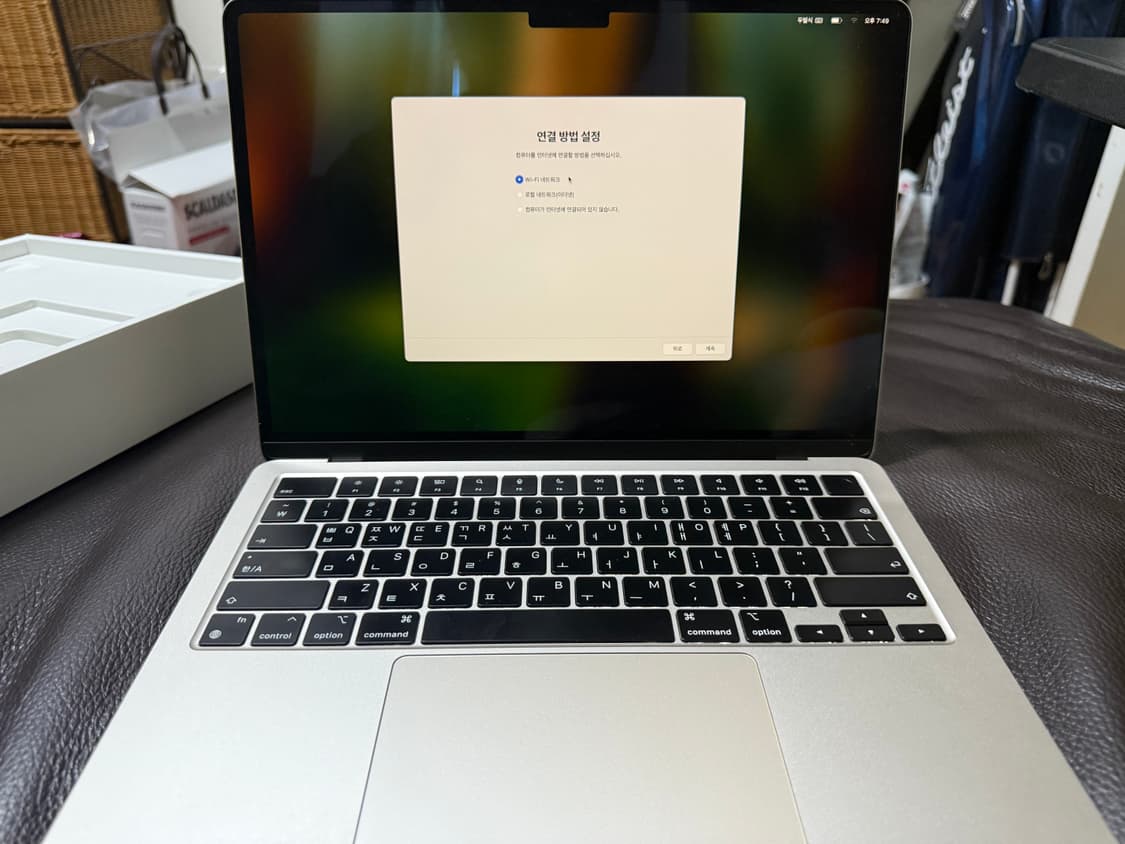 Macbook Air M2 13' 스타라이트 256GB 상품이미지1