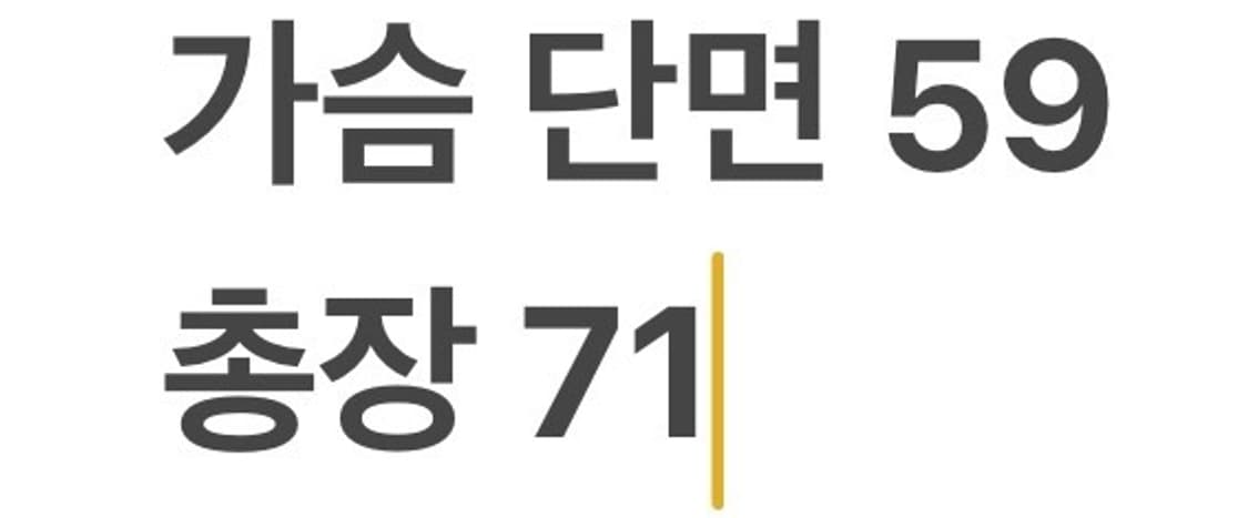 [정품/M] 아크테릭스 블랙 바람막이 후드 자켓 b10 상품이미지9
