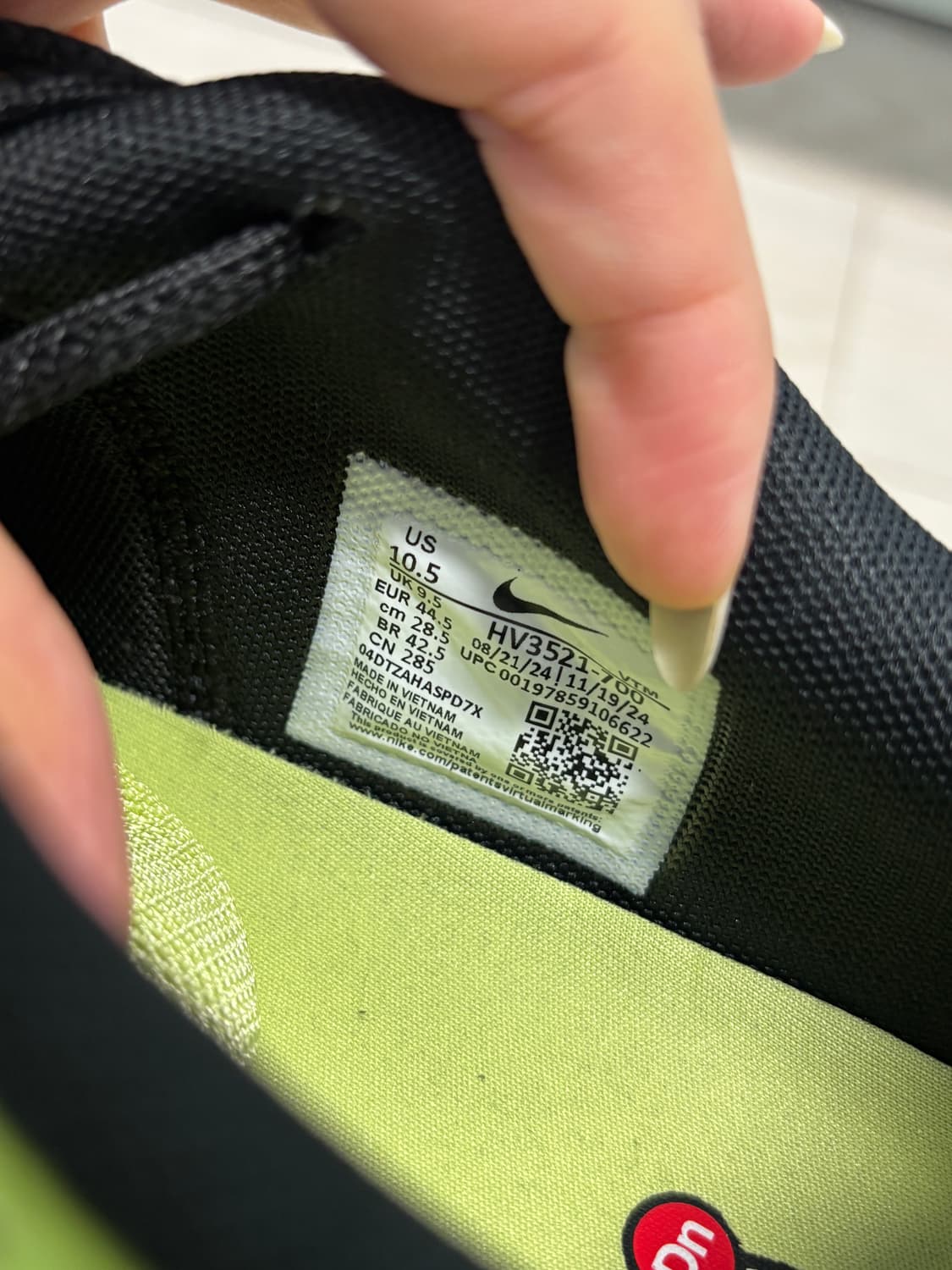 나이키 에어맥스 dn 그린 285 상품이미지8