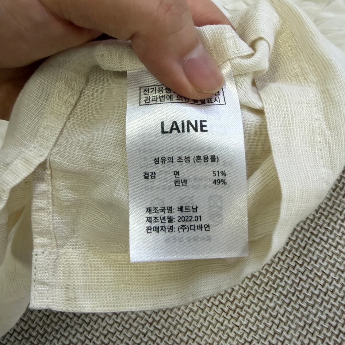 L 새상품 레인프로젝트 린넨 셔츠 자켓 0515D 상품이미지4