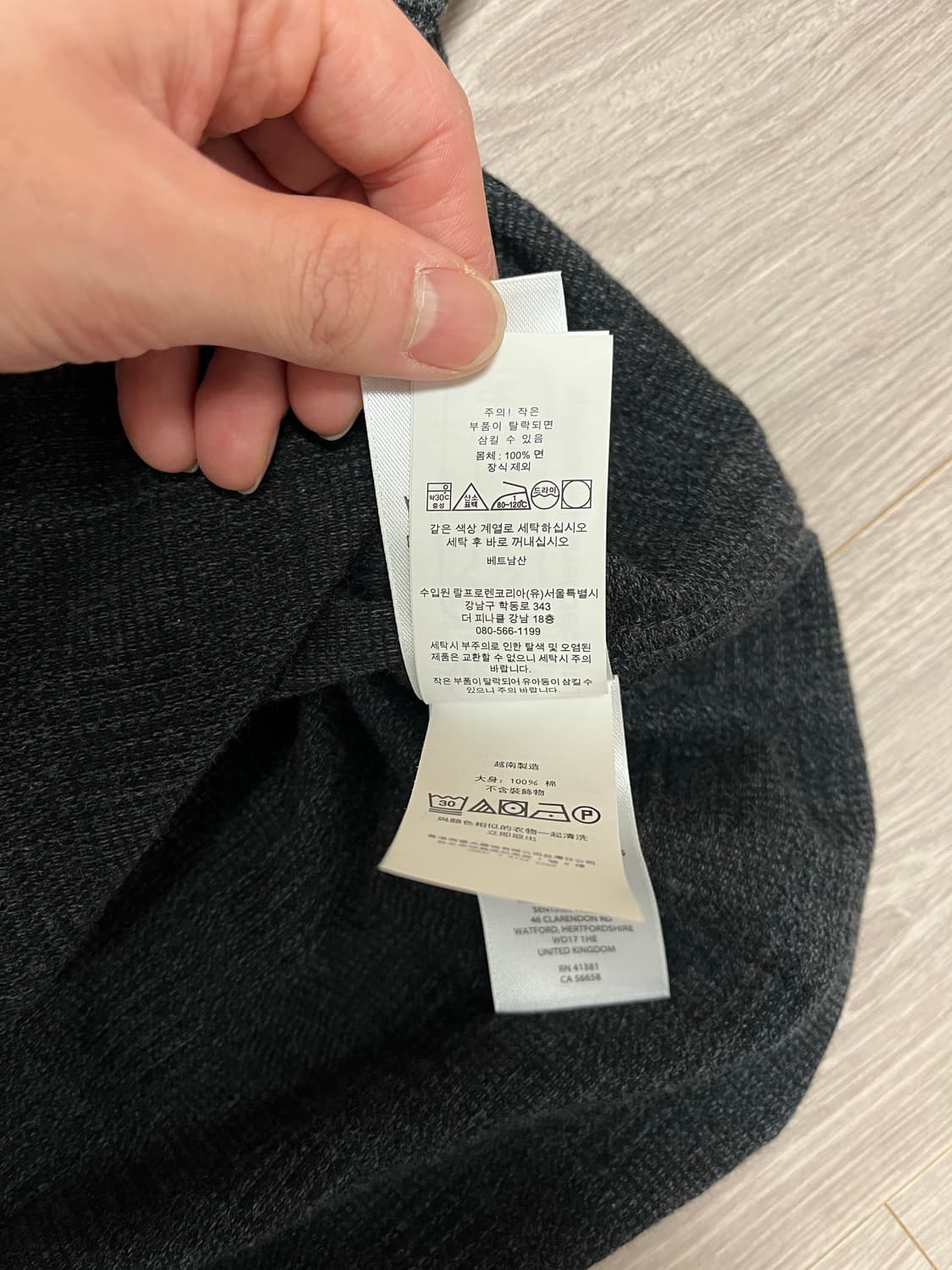 (백화점판,새상품) 폴로 랄프로렌 플란넬 체크 긴팔 셔츠 상품이미지7