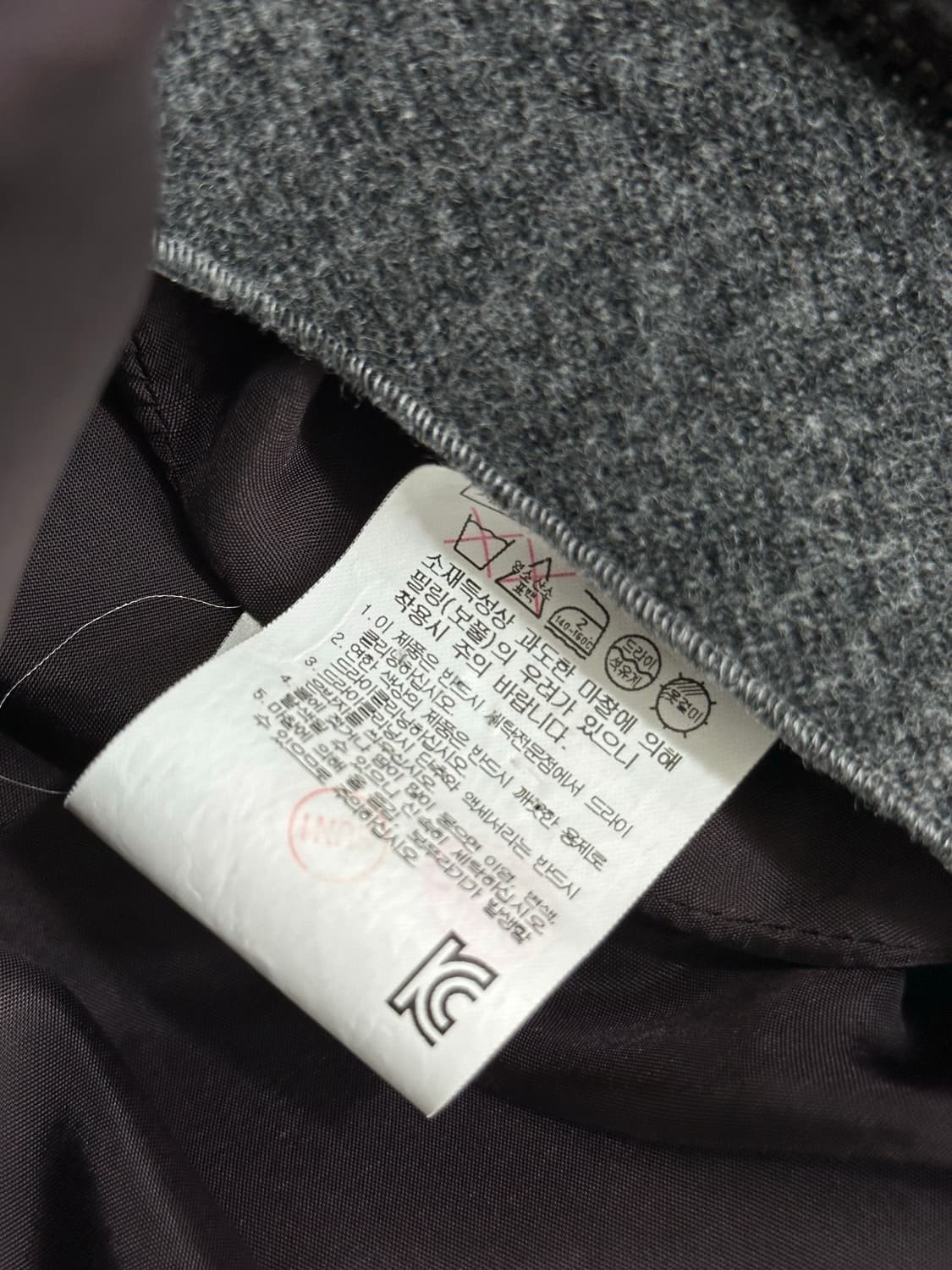 구호 코트 상품이미지10