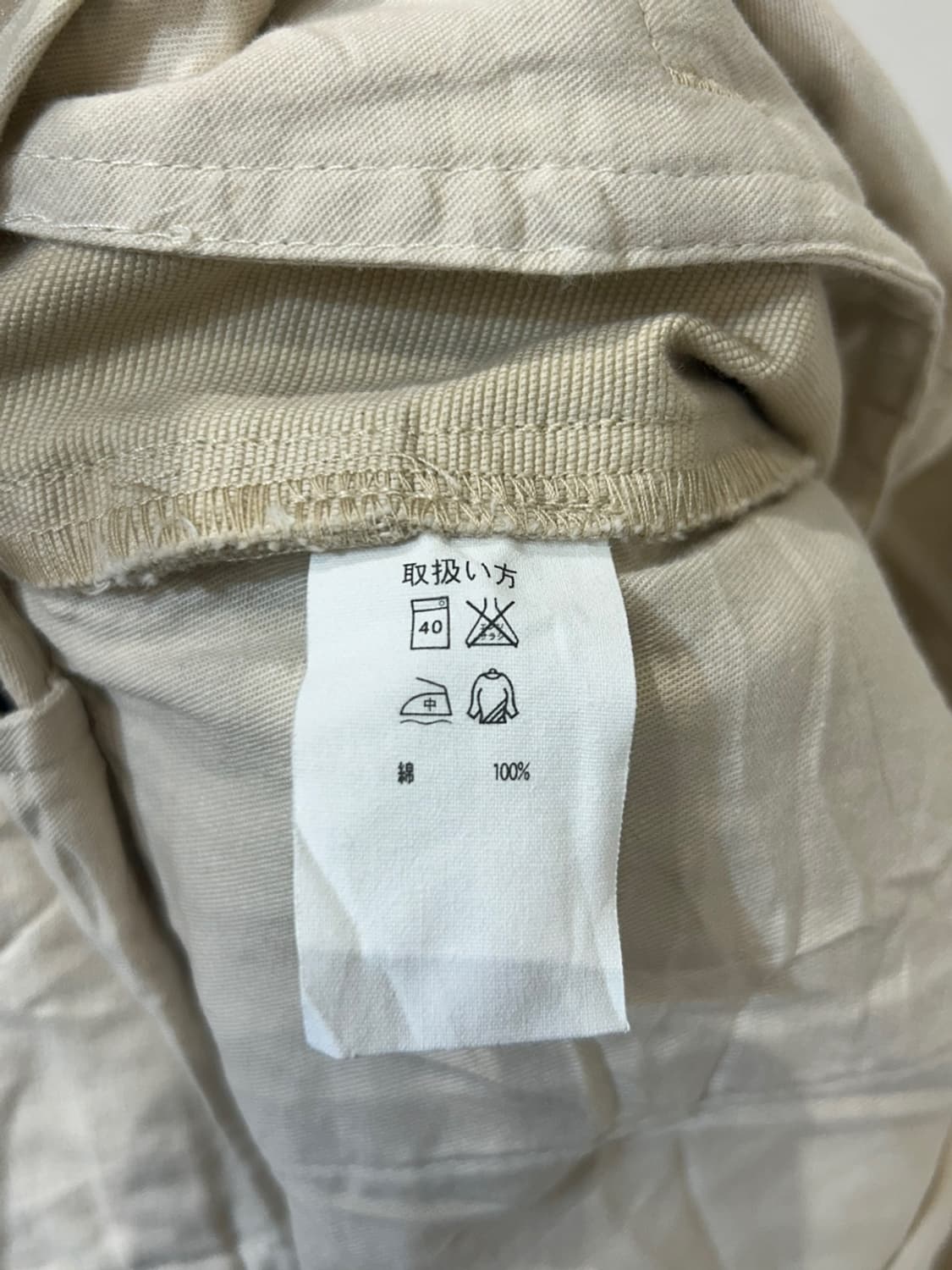 브룩스브라더스 코튼 치노팬츠 상품이미지5