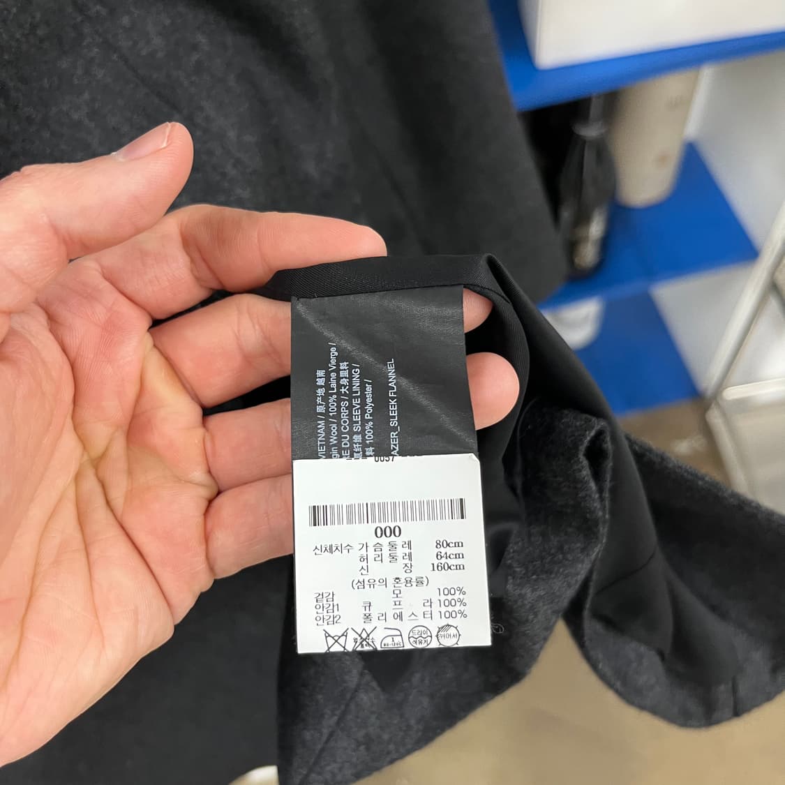 띠어리 우먼 울 블레이져 0 상품이미지4