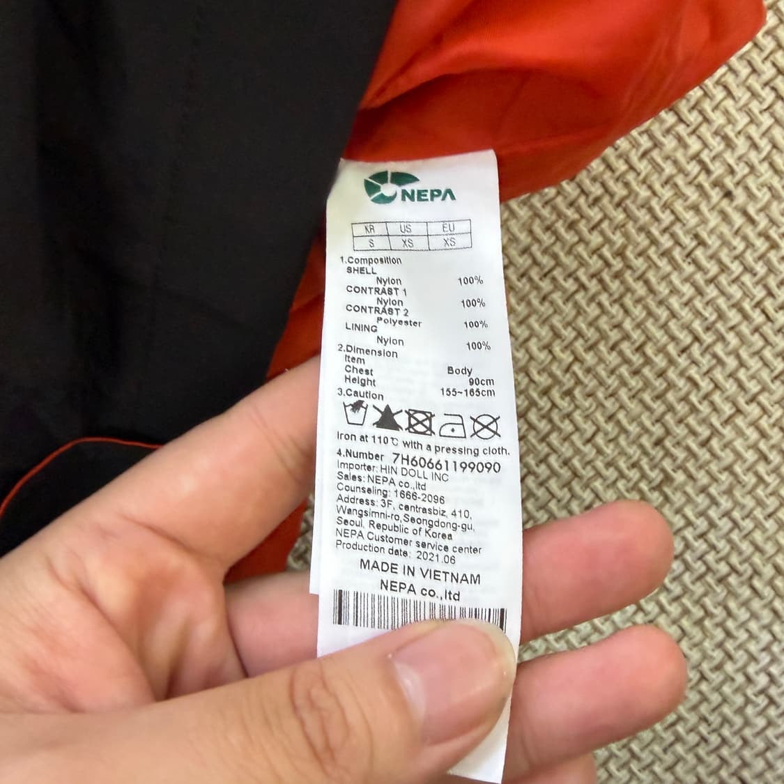 S 네파 사파리 윈드 자켓 집업 0619D1 상품이미지4