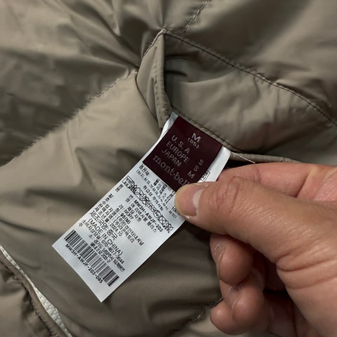 100 몽벨 리버시블 후리스 패딩  상품이미지3