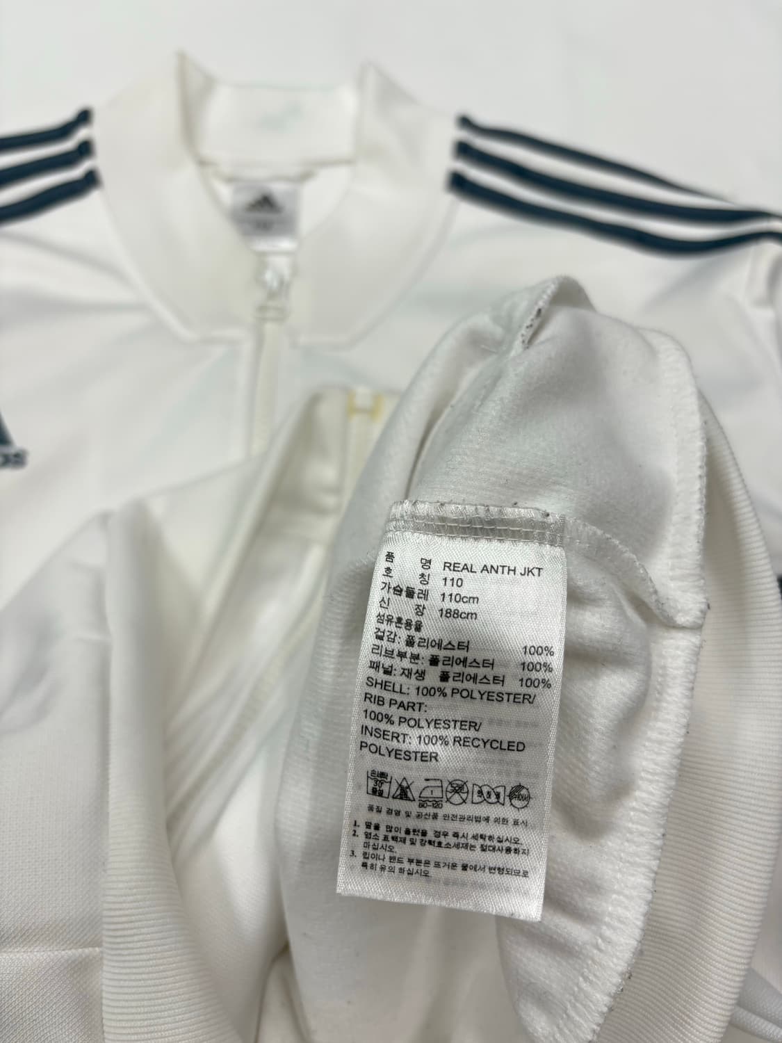 아디다스 레알마드리드 트랙탑 져지 상품이미지8