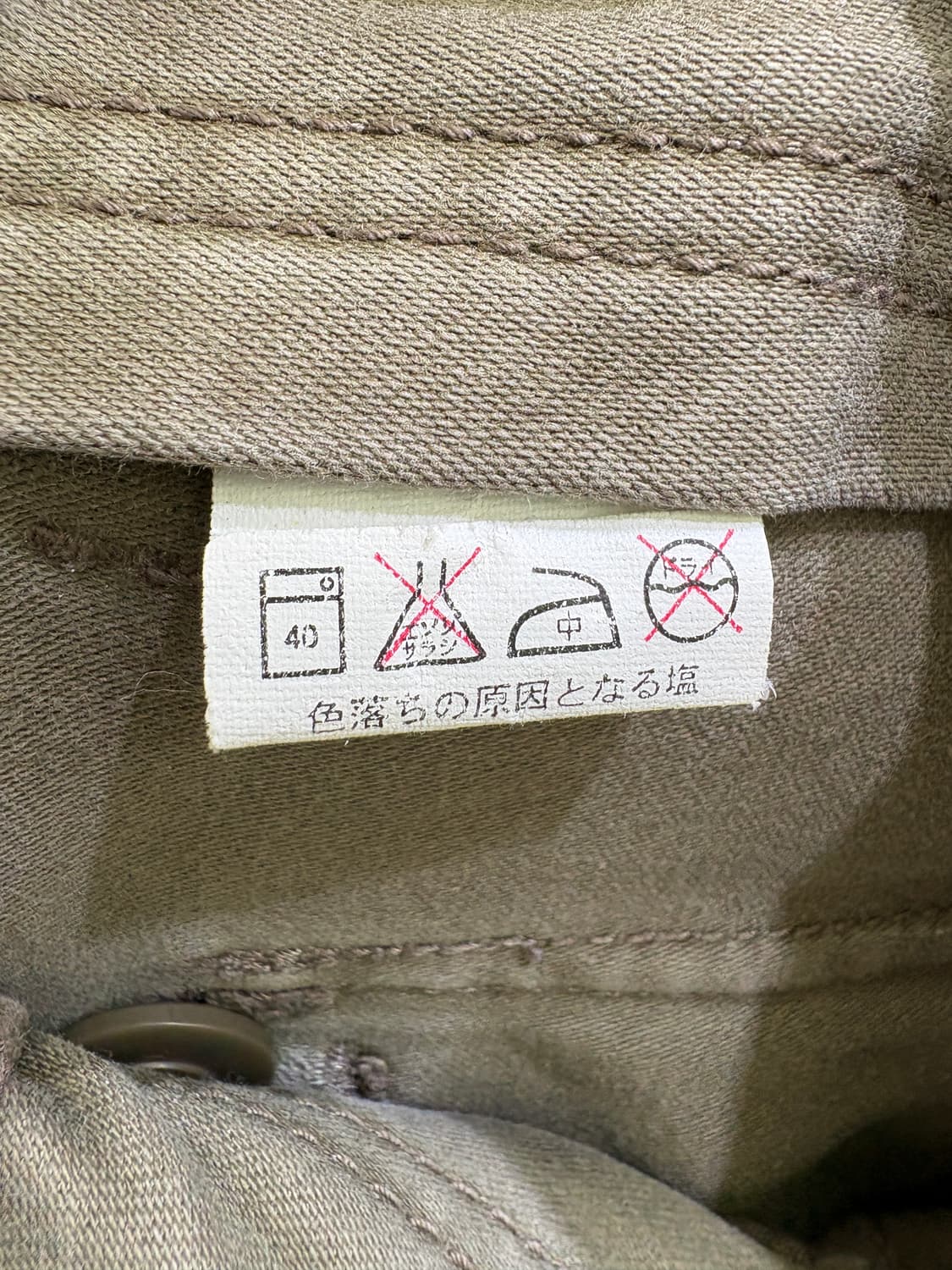 GAP 카고팬츠 상품이미지8