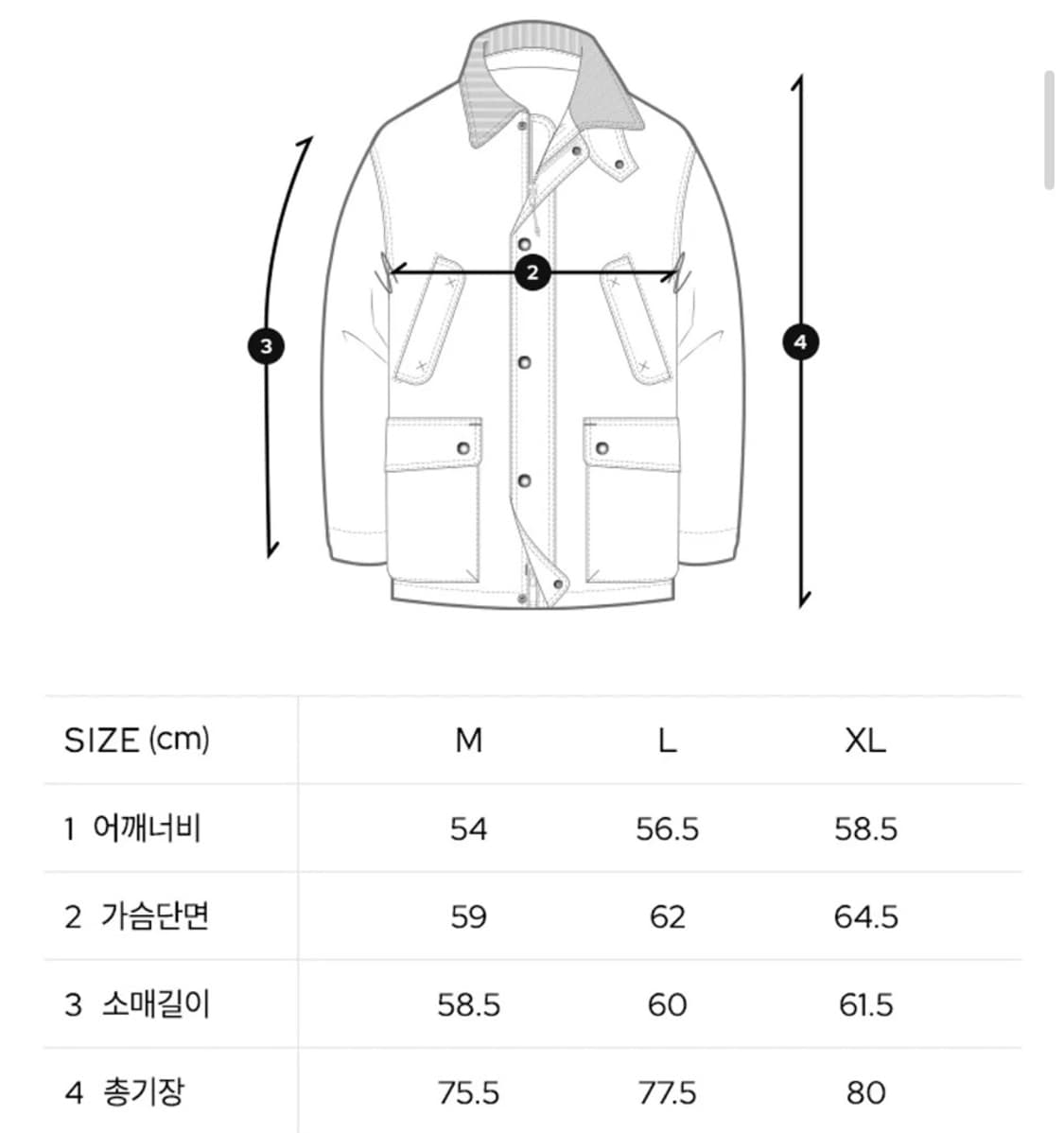 올투스바스터즈 스탠다드 레이서 왁스자켓 khaki XL (바버,벨스타프) 상품이미지7