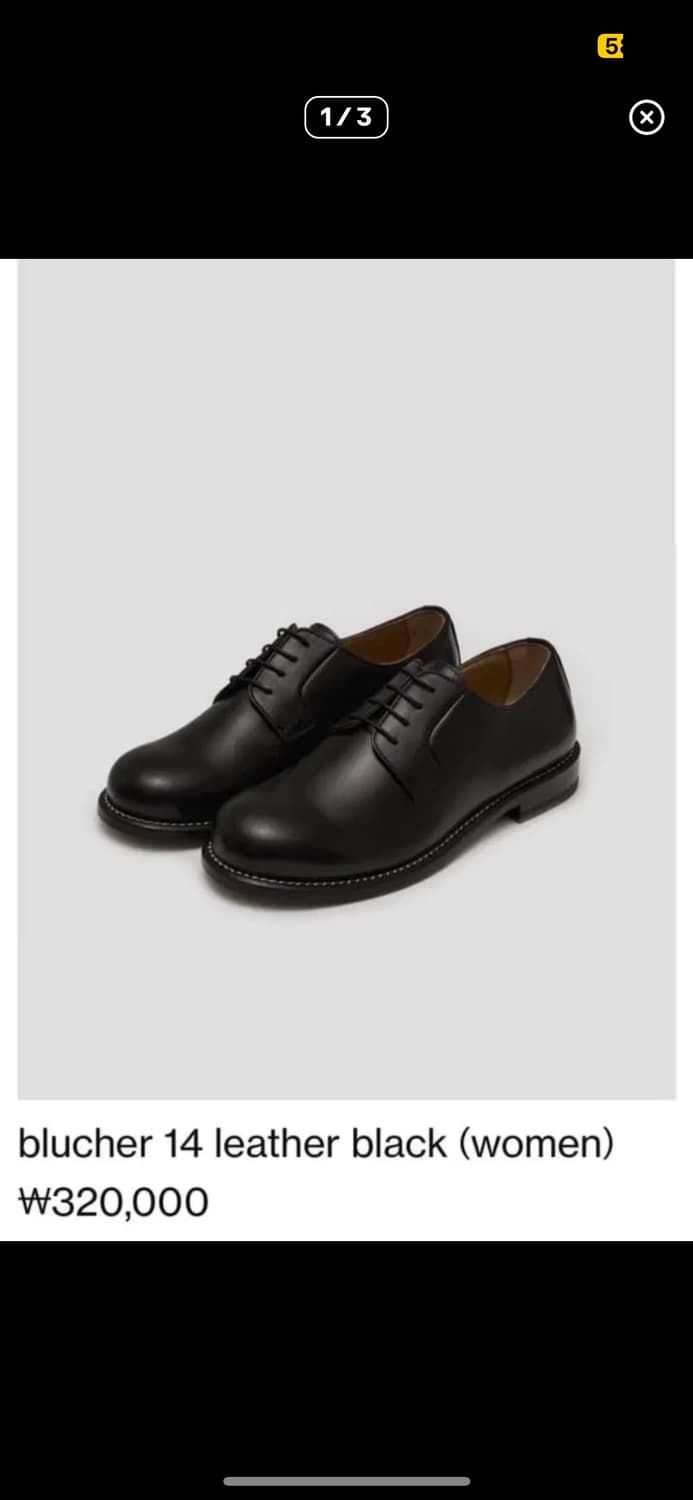 grds 그라더스 블루처14 235 상품이미지1