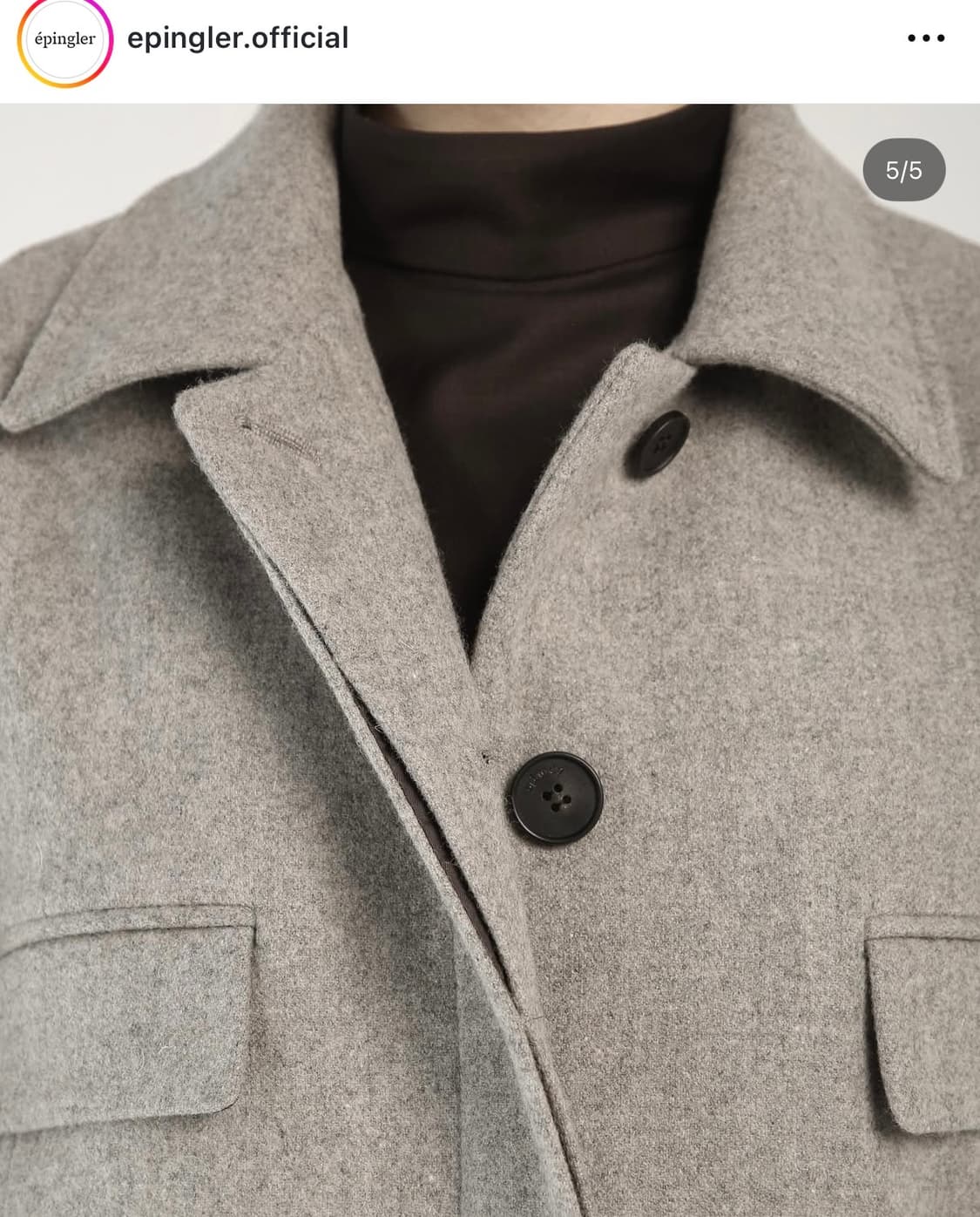 에핑글러 Épingler short coat - dusty sand 상품이미지4