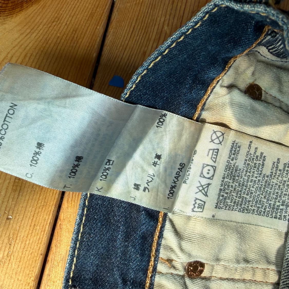 리바이스 501 짧은 기장 체인스티치 상품이미지6