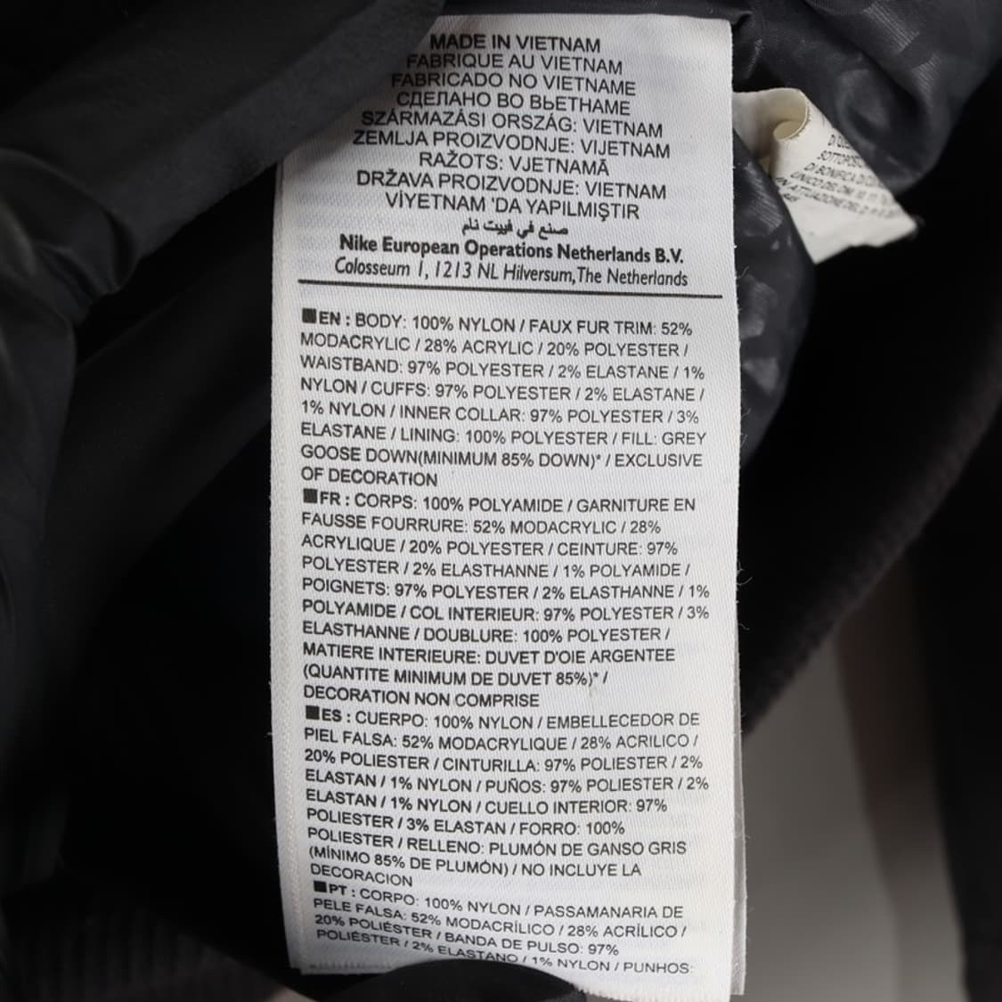 나이키 숏 패딩 M 상품이미지7