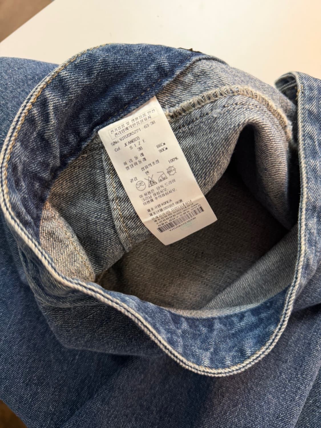 비비안 웨스트우드 비대칭 데님 스커트  상품이미지9