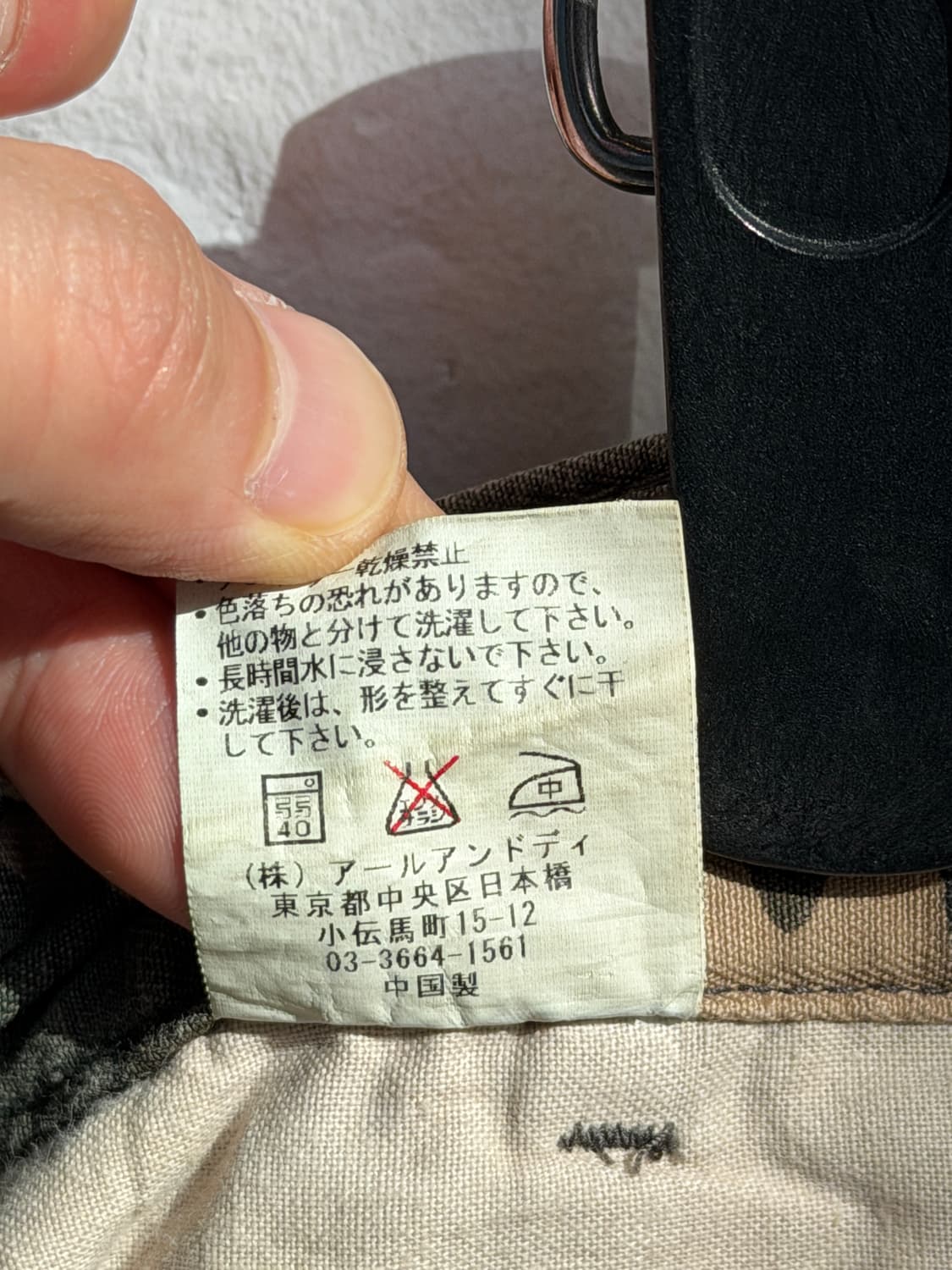 OshKosh 오시코시 카모 밀리터리 카고 반바지 XL 상품이미지7