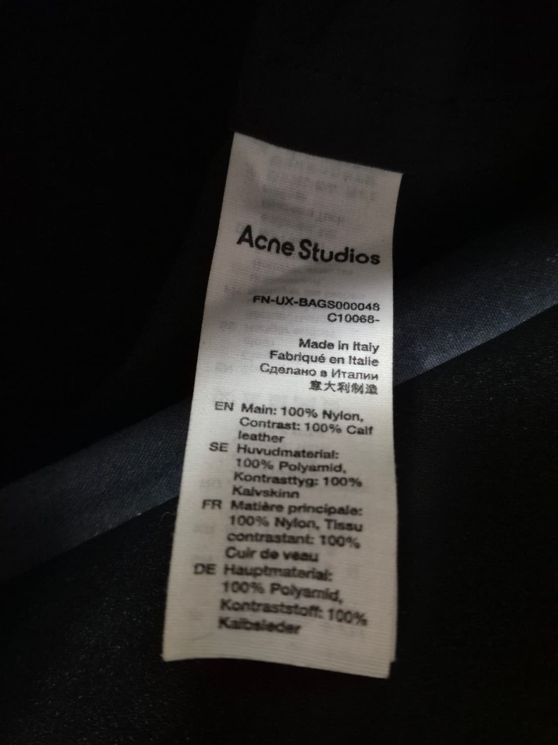 (정품) 아크네 베이커백 미니 (명품 여자 크로스백 토트백 숄더백 가방) 상품이미지4