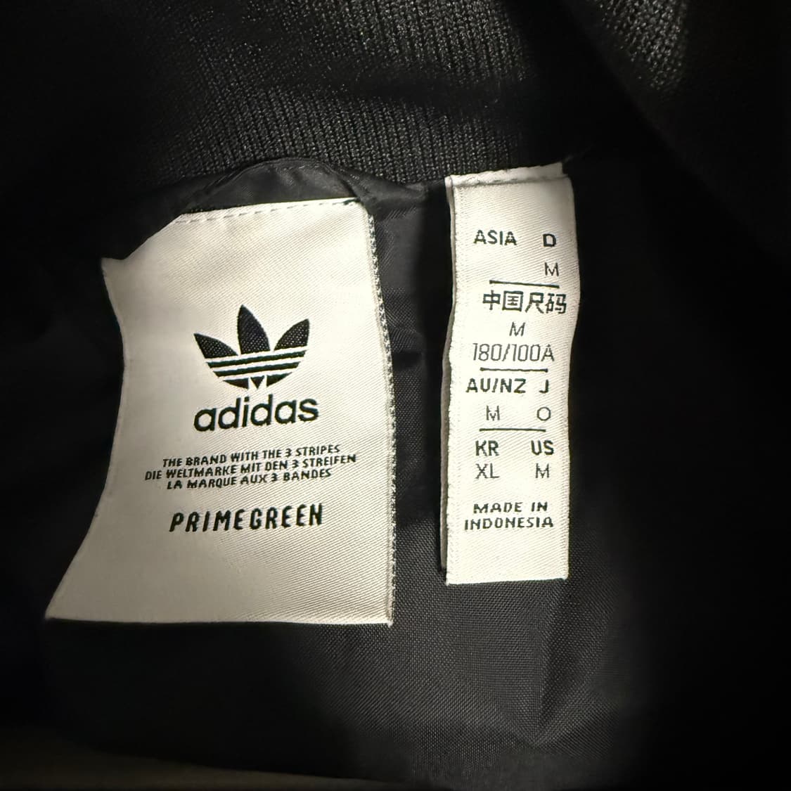 아디다스 파이어버드 퀄팅 자켓 블랙 XL 상품이미지3