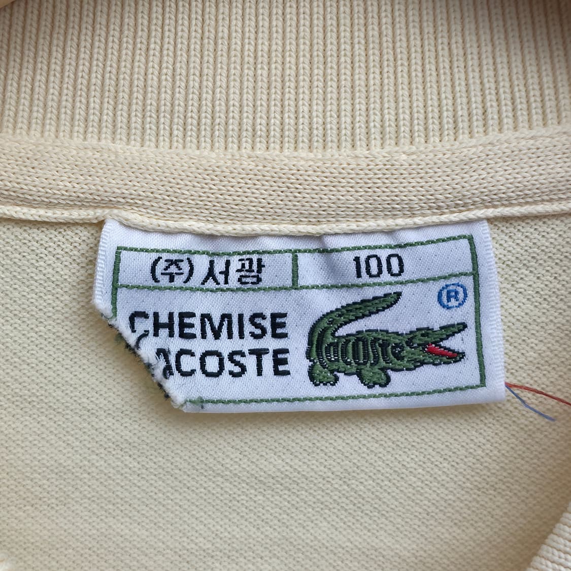 [L] 라코스테 긴팔 카라티 상품이미지5