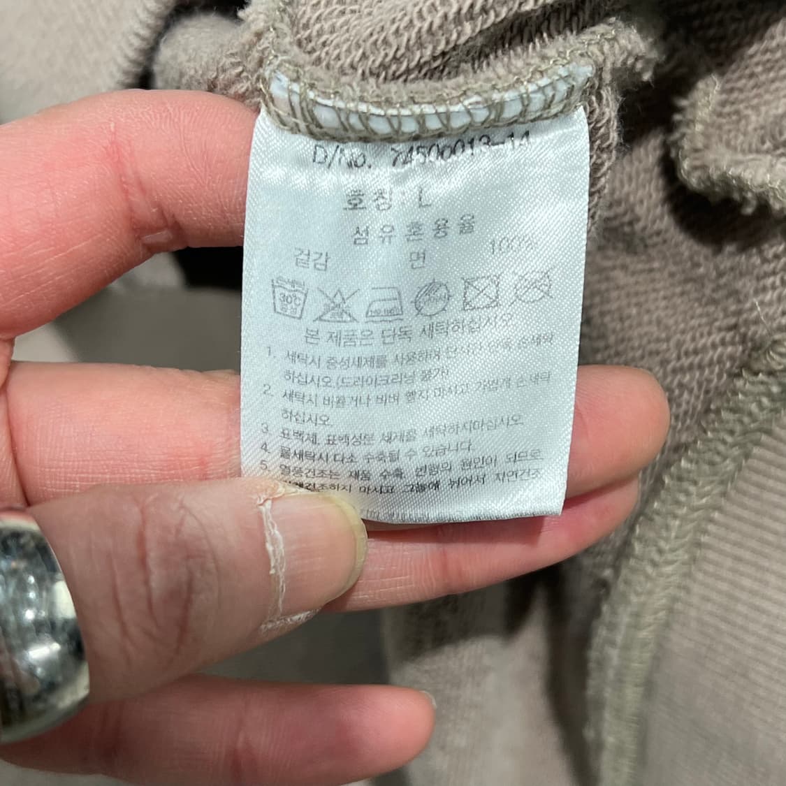 브룩스브라더스 로고 스웻셔츠 s10871 상품이미지7