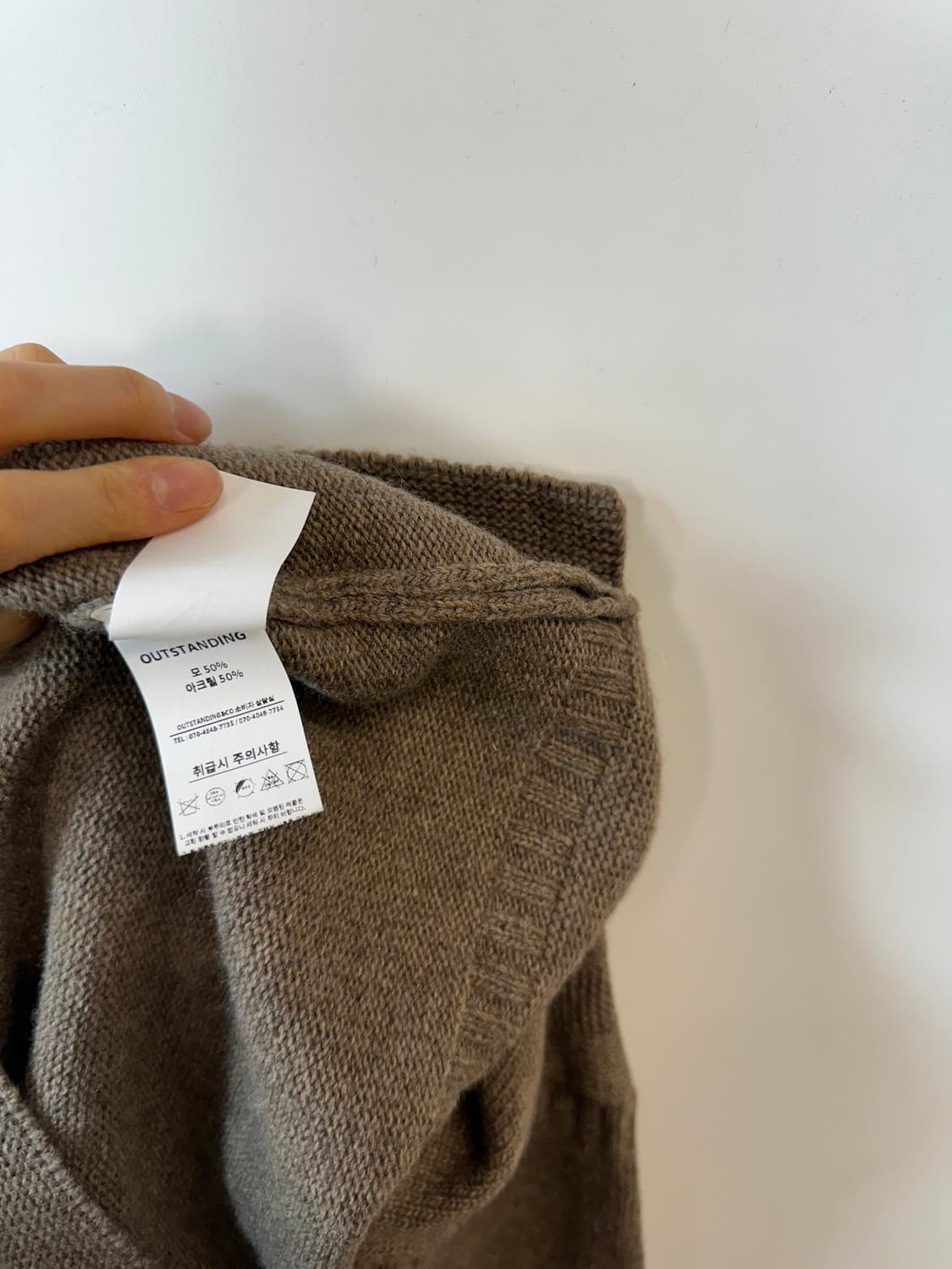 아웃스탠딩 피셔맨 울 가디건 105 상품이미지4