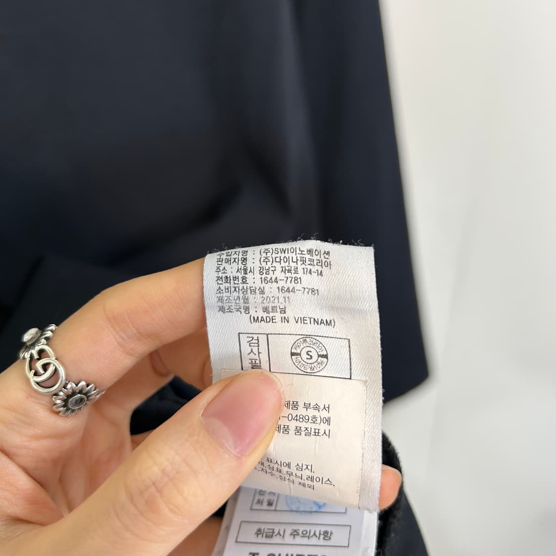 다이나핏 남성 티셔츠 100 상품이미지5