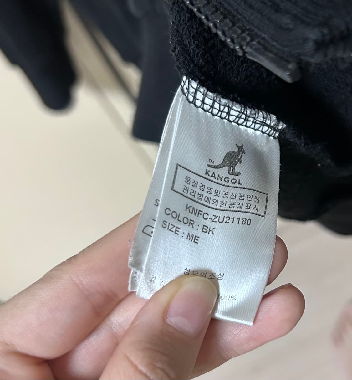 캉골 투웨이 후드집업(M) 상품이미지2