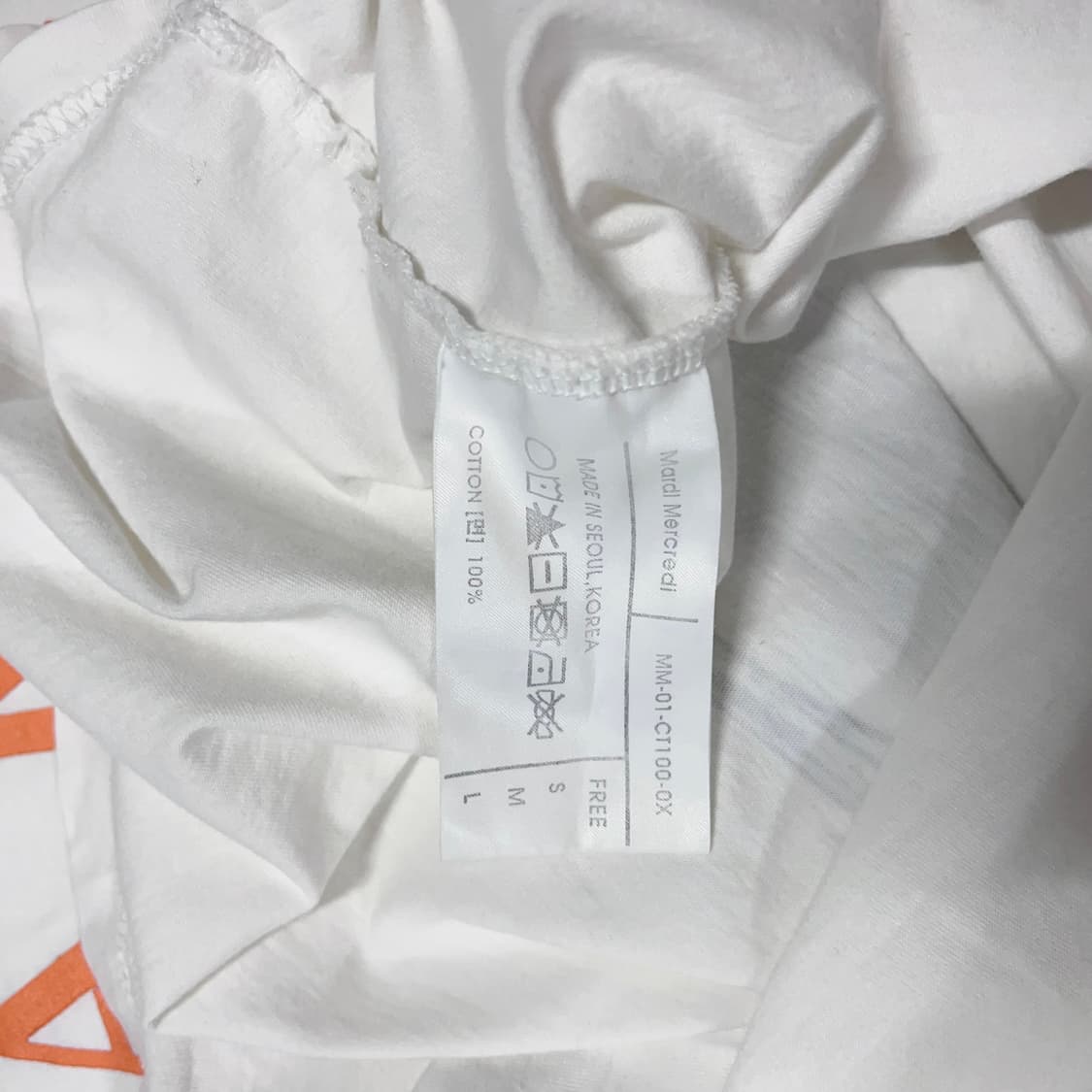 [정품] 마르디 메크르디 오렌지 프린팅 반팔티 [ ES ] 상품이미지4