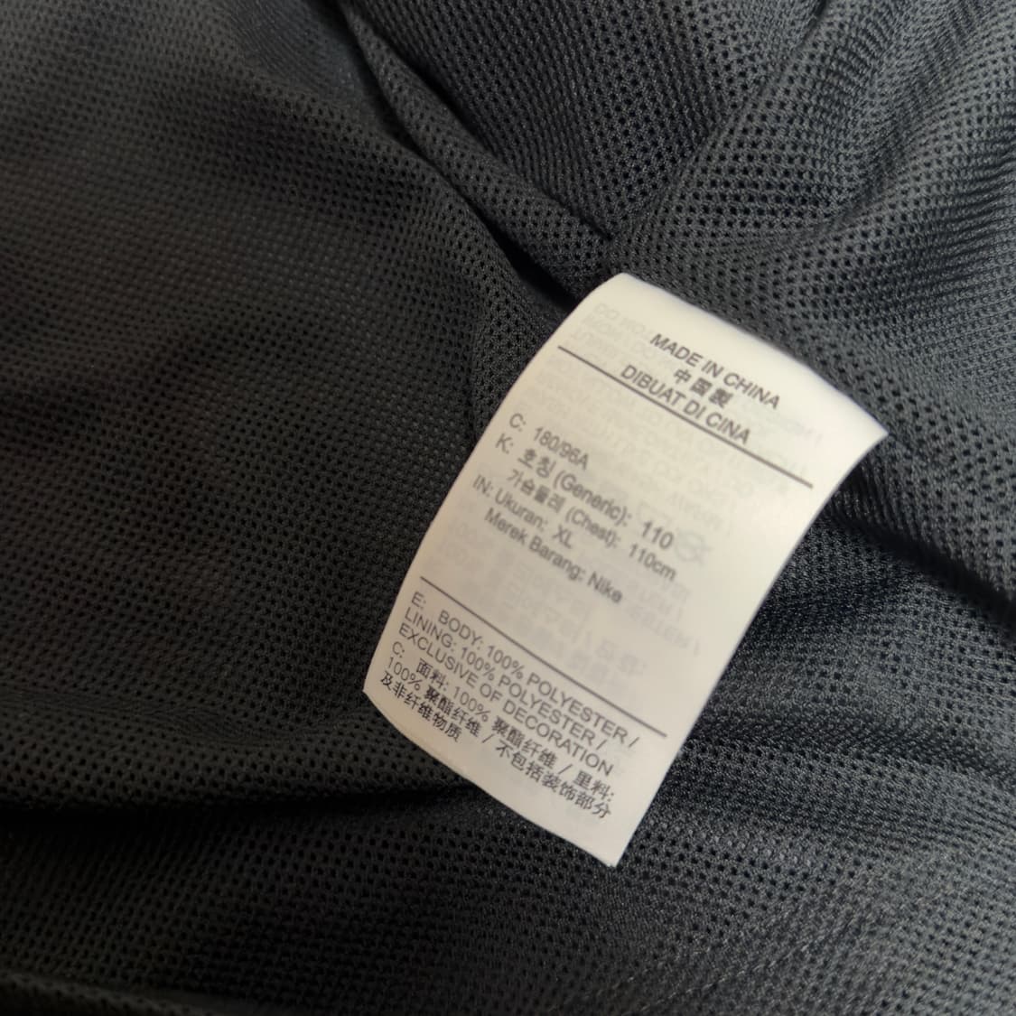 나이키 바람막이 상품이미지6