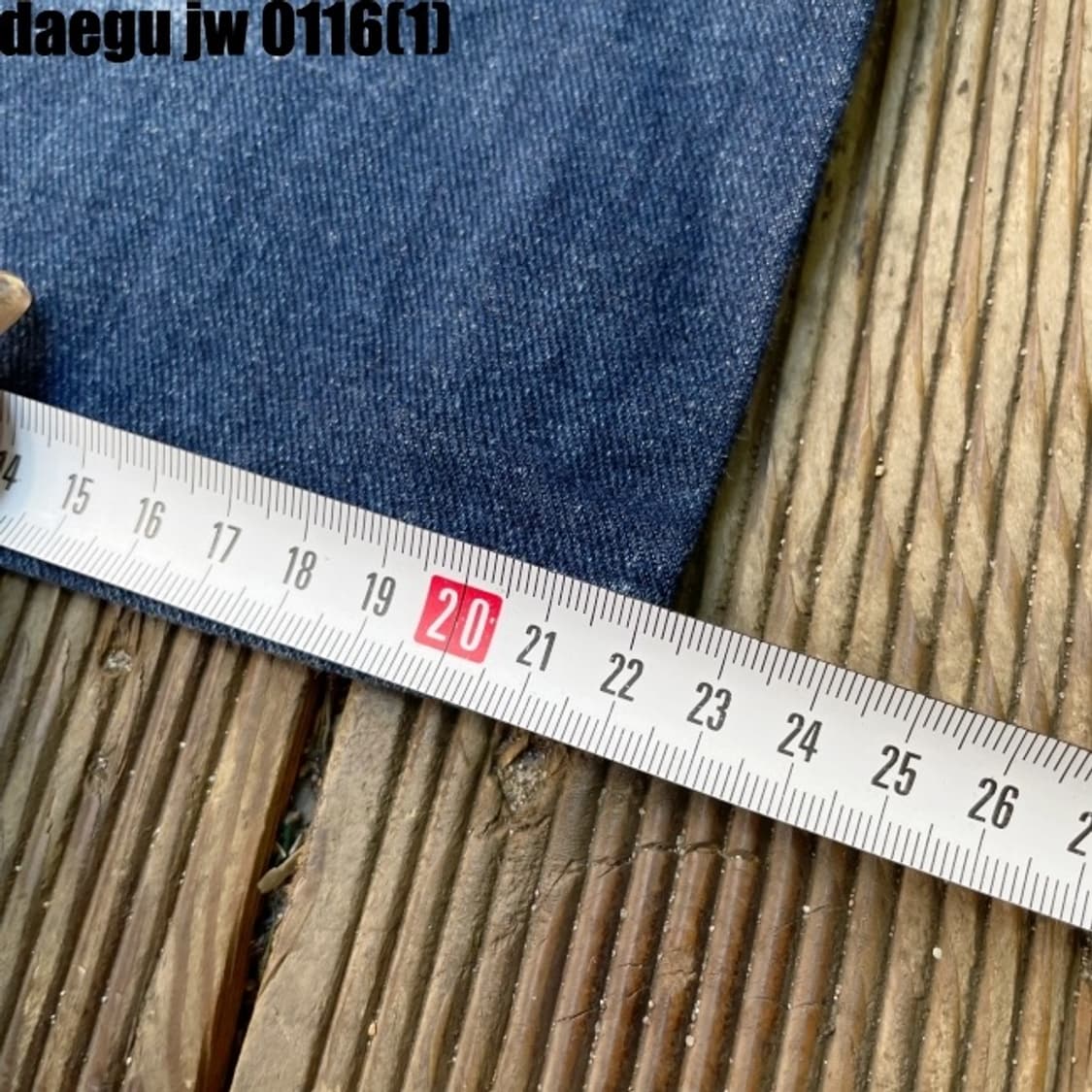 에비수 청바지 30 상품이미지9