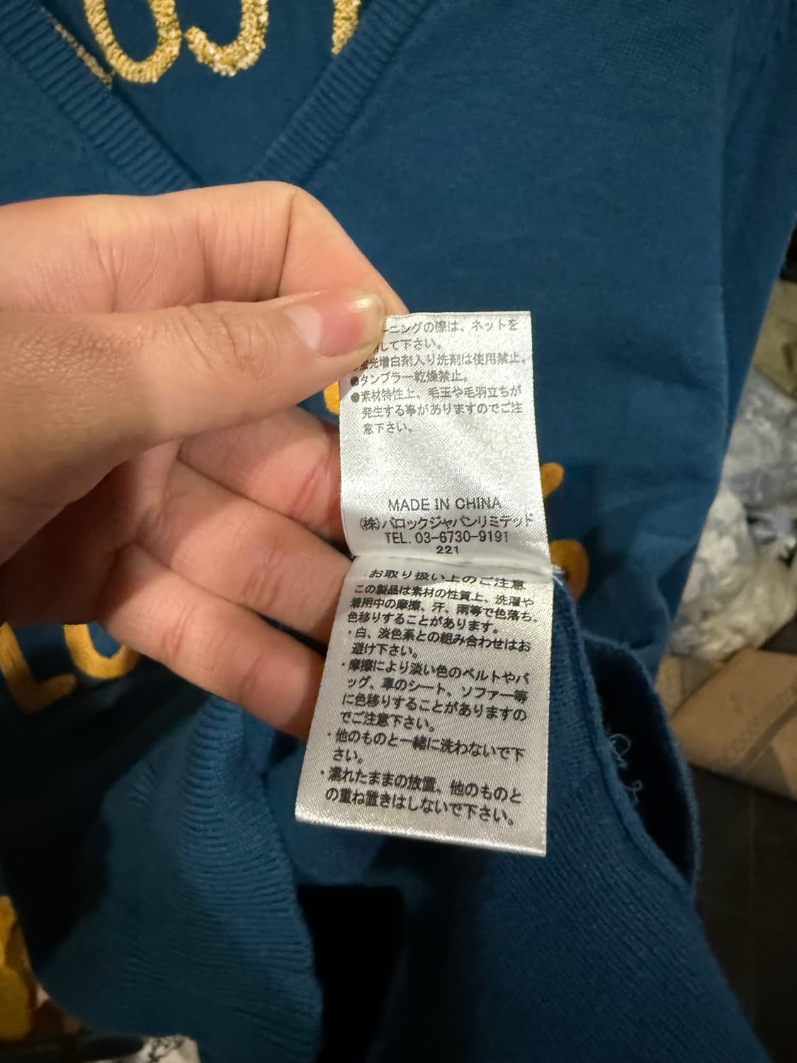 Rodeo Crowns Cardigan 상품이미지8