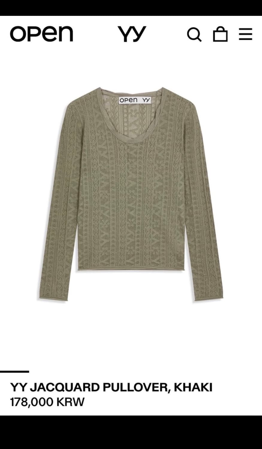 오픈와이와이 YY JACQUARD PULLOVER, KHAKI 상품이미지1