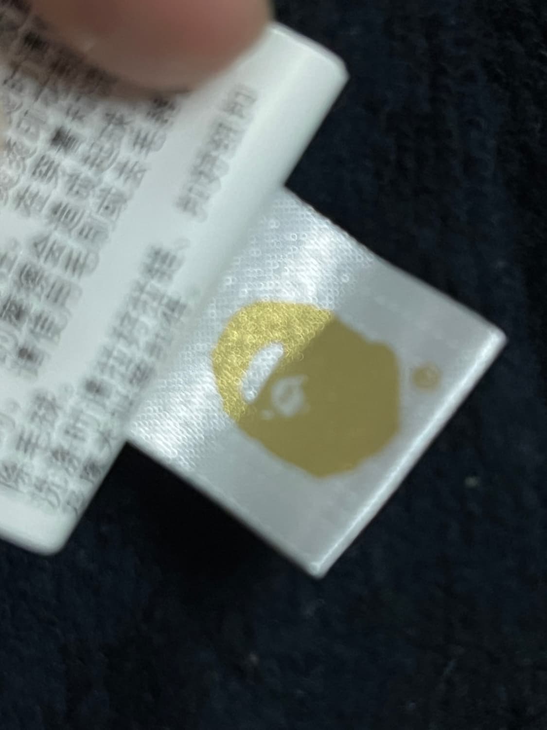 새상품급) 베이프 올블랙 샤크 후드집업 상품이미지5