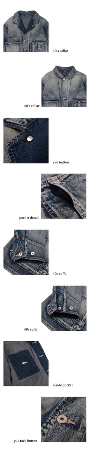 [3] 본로우 24fw 40s 빈티지 커버올 자켓 블리치 인디고 상품이미지3