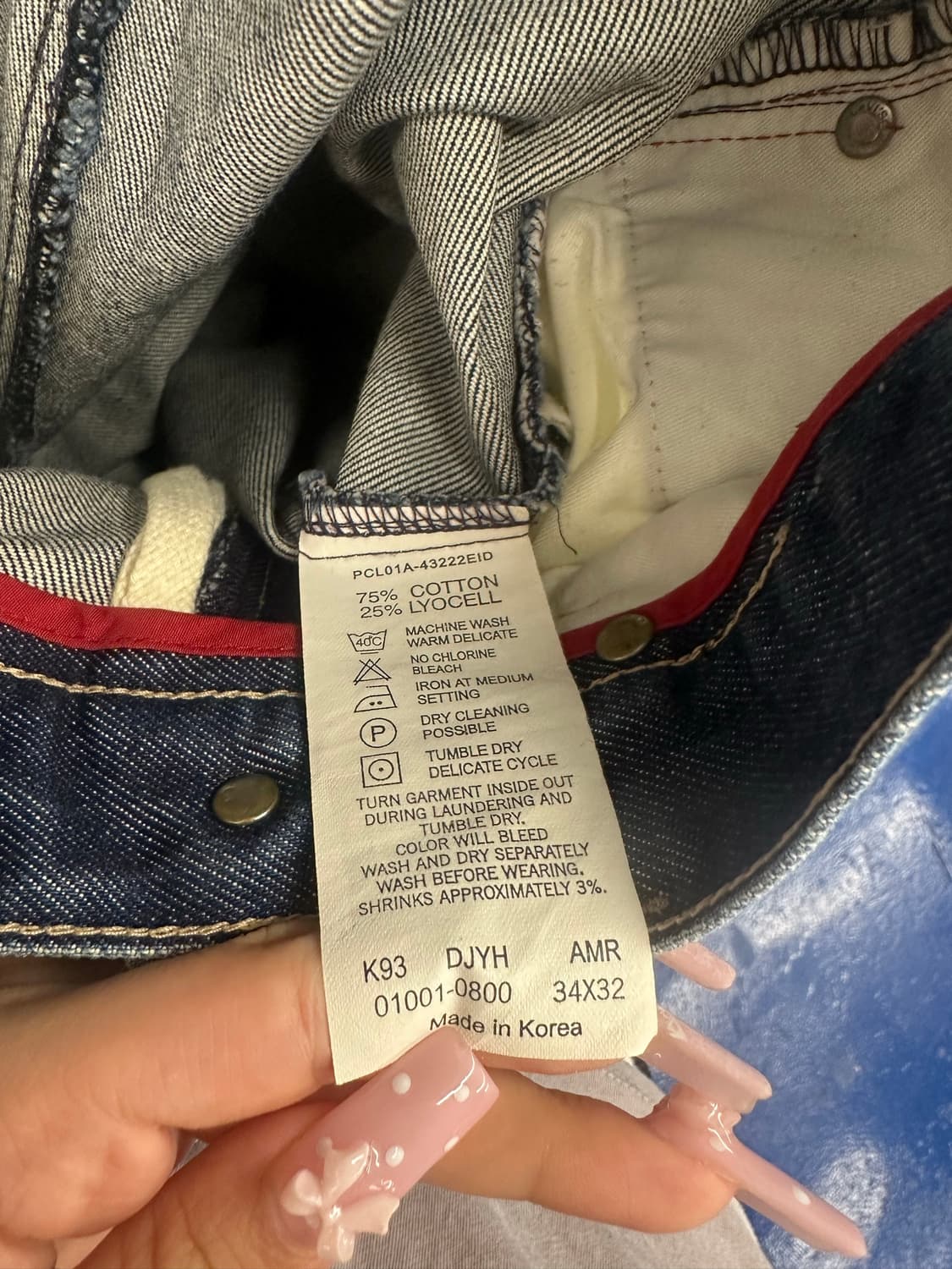 Levis 리바이스 엔지니어드 진 상품이미지5